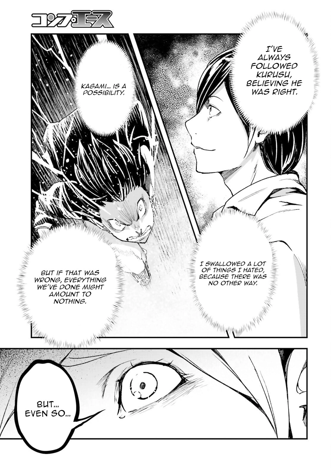 Read LV999 no Murabito EN Manga Online
