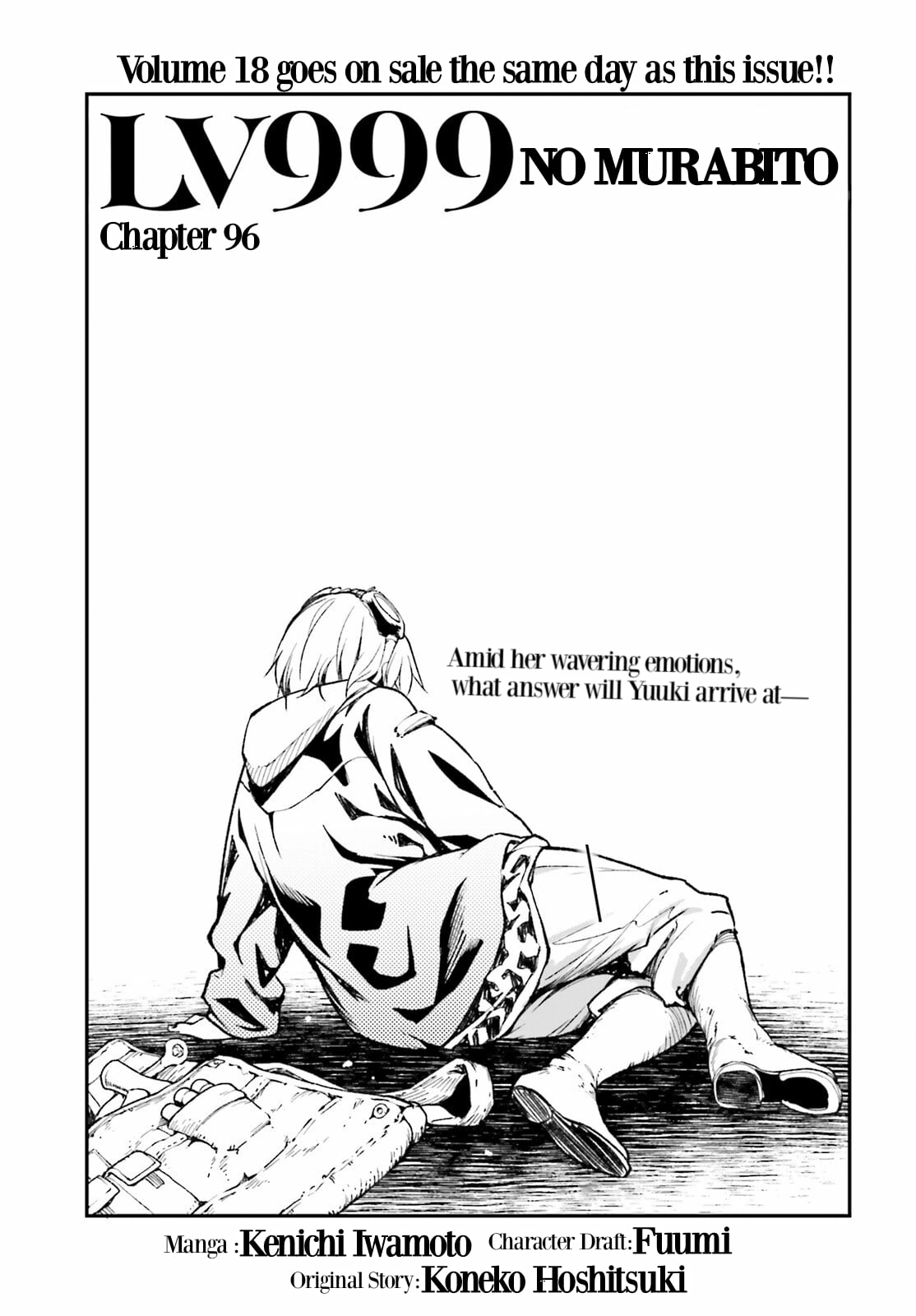 Read LV999 no Murabito EN Manga Online