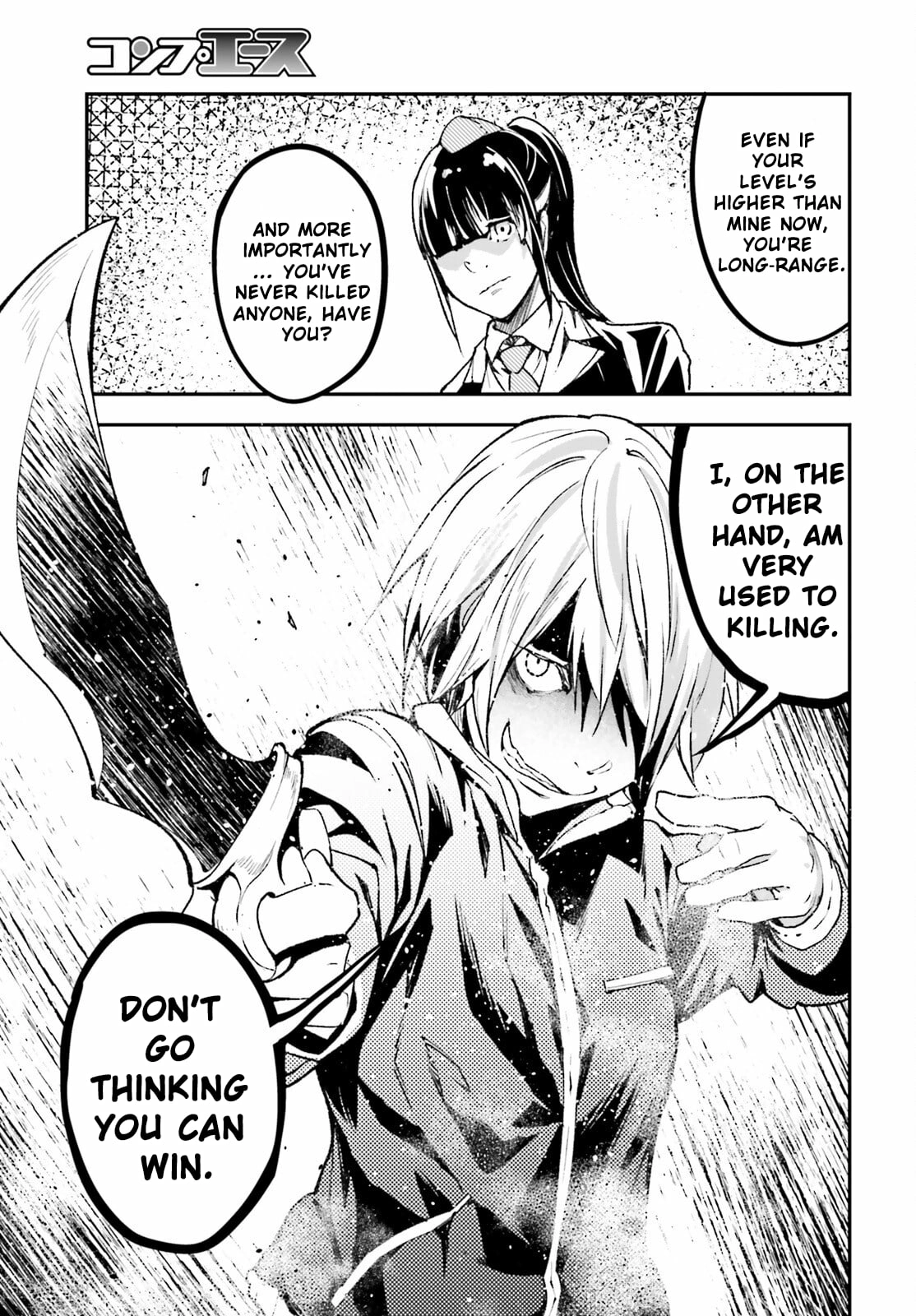 Read LV999 no Murabito EN Manga Online