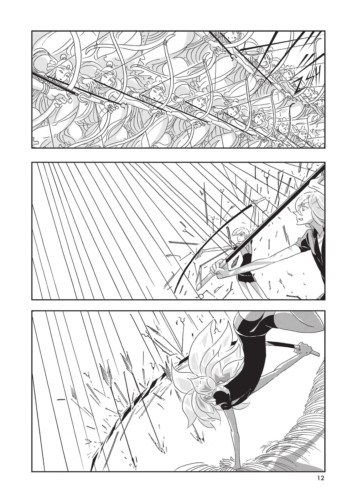 Read Land of the Lustrous EN Manga Online
