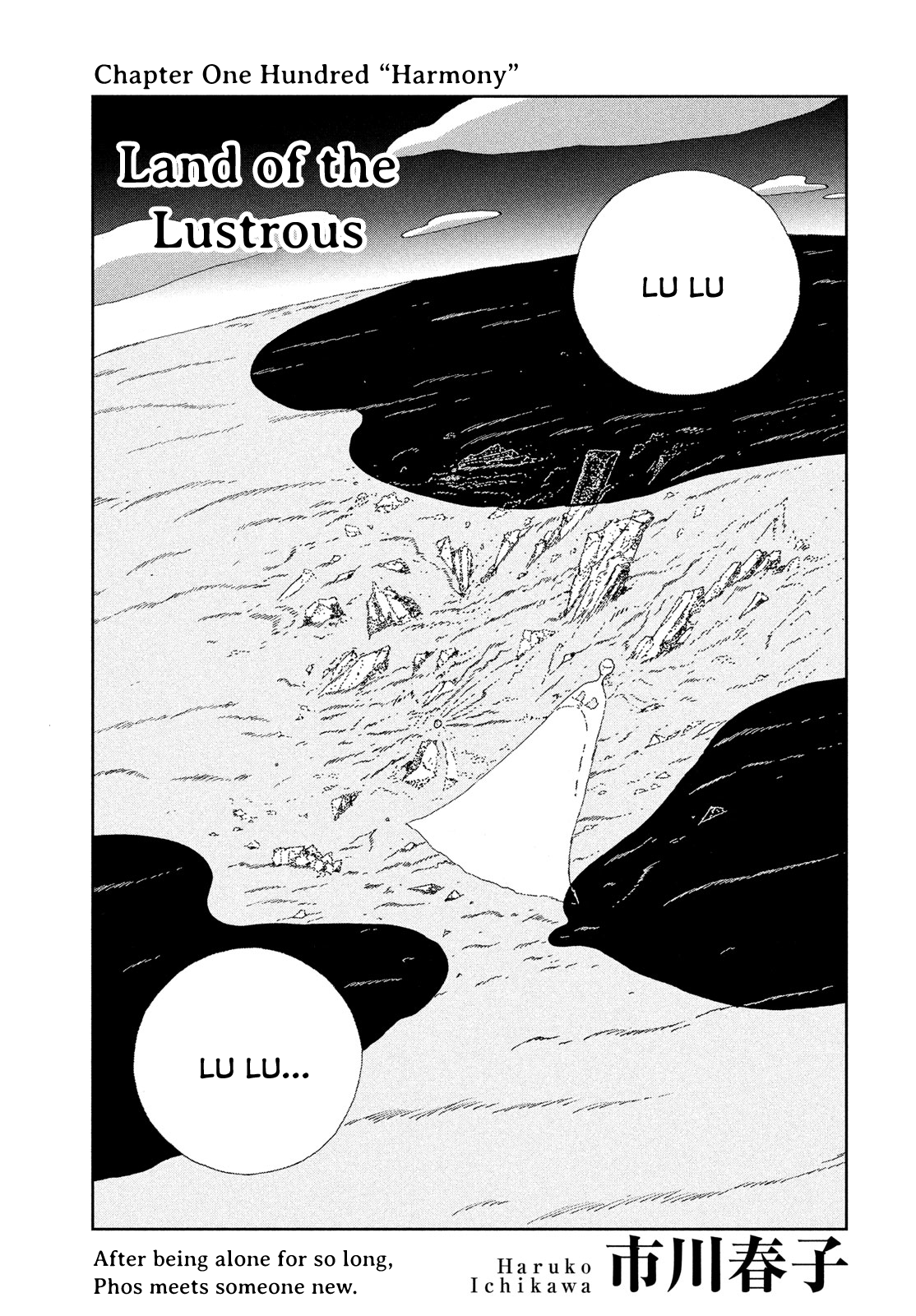 Read Land of the Lustrous EN Manga Online