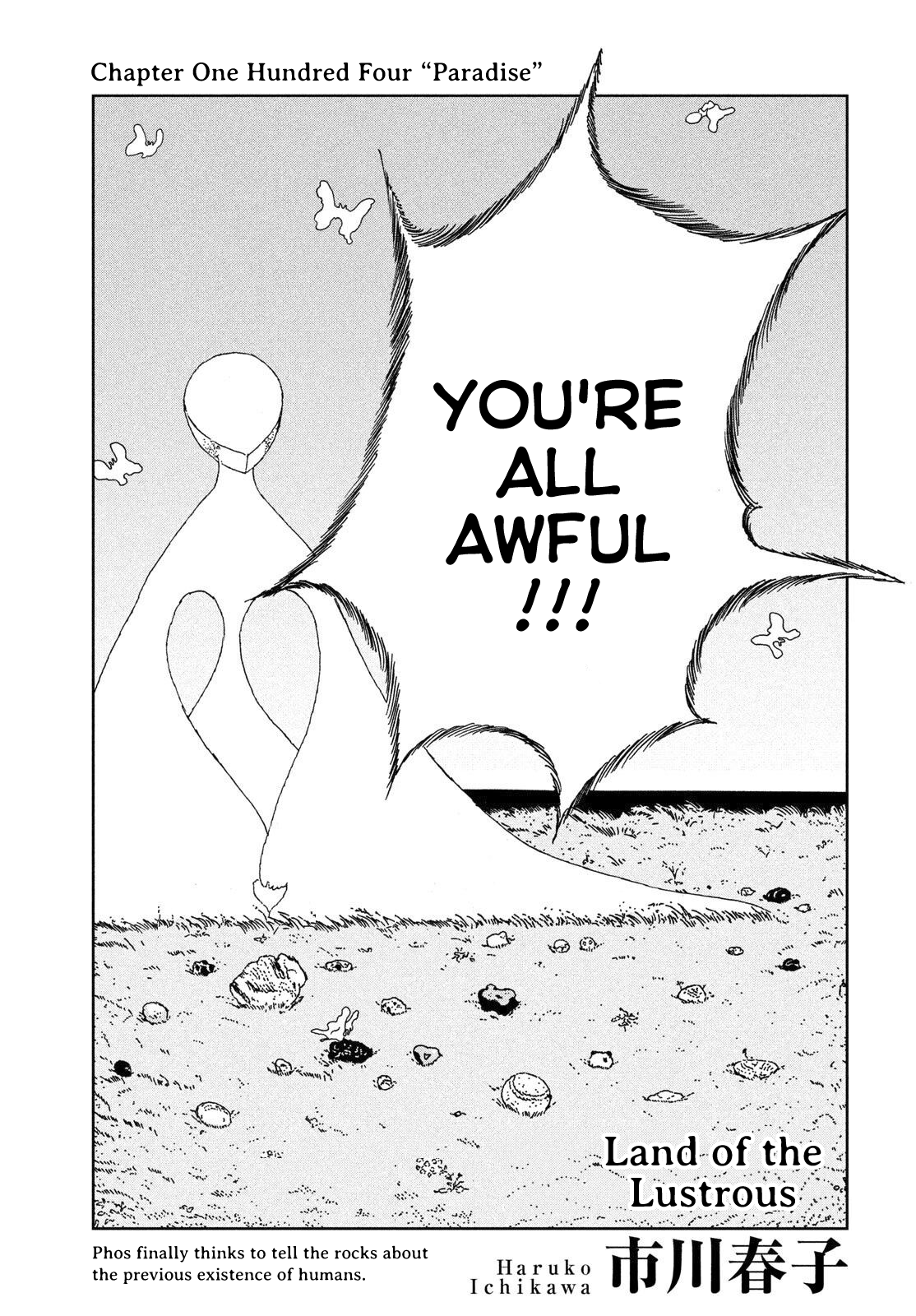 Read Land of the Lustrous EN Manga Online