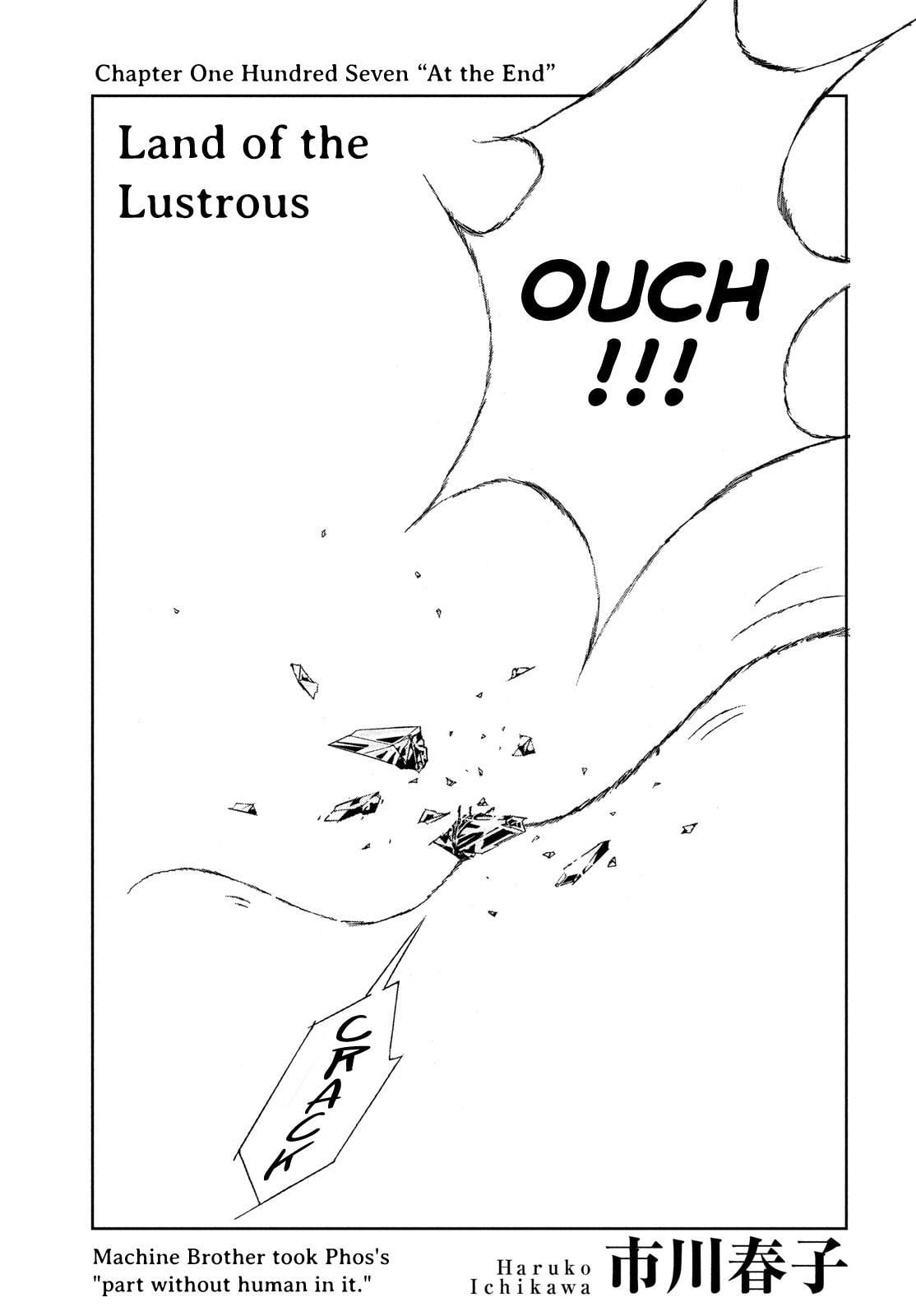 Read Land of the Lustrous EN Manga Online