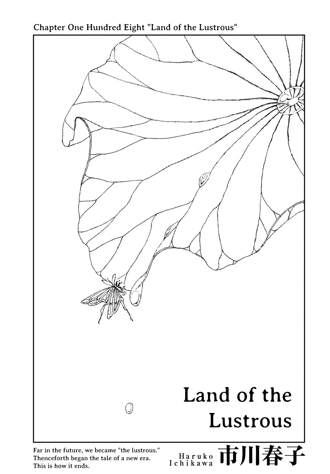 Read Land of the Lustrous EN Manga Online