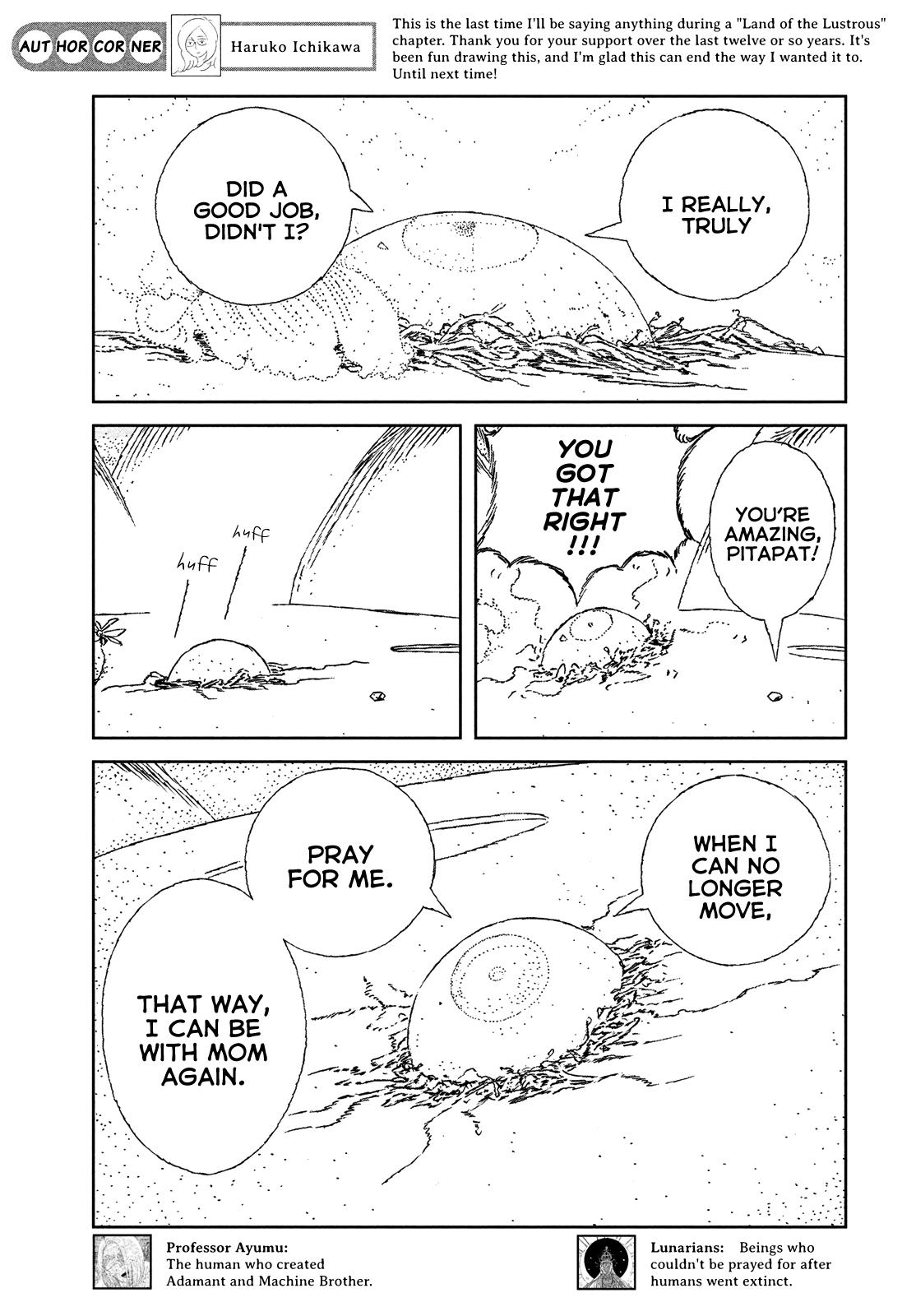 Read Land of the Lustrous EN Manga Online