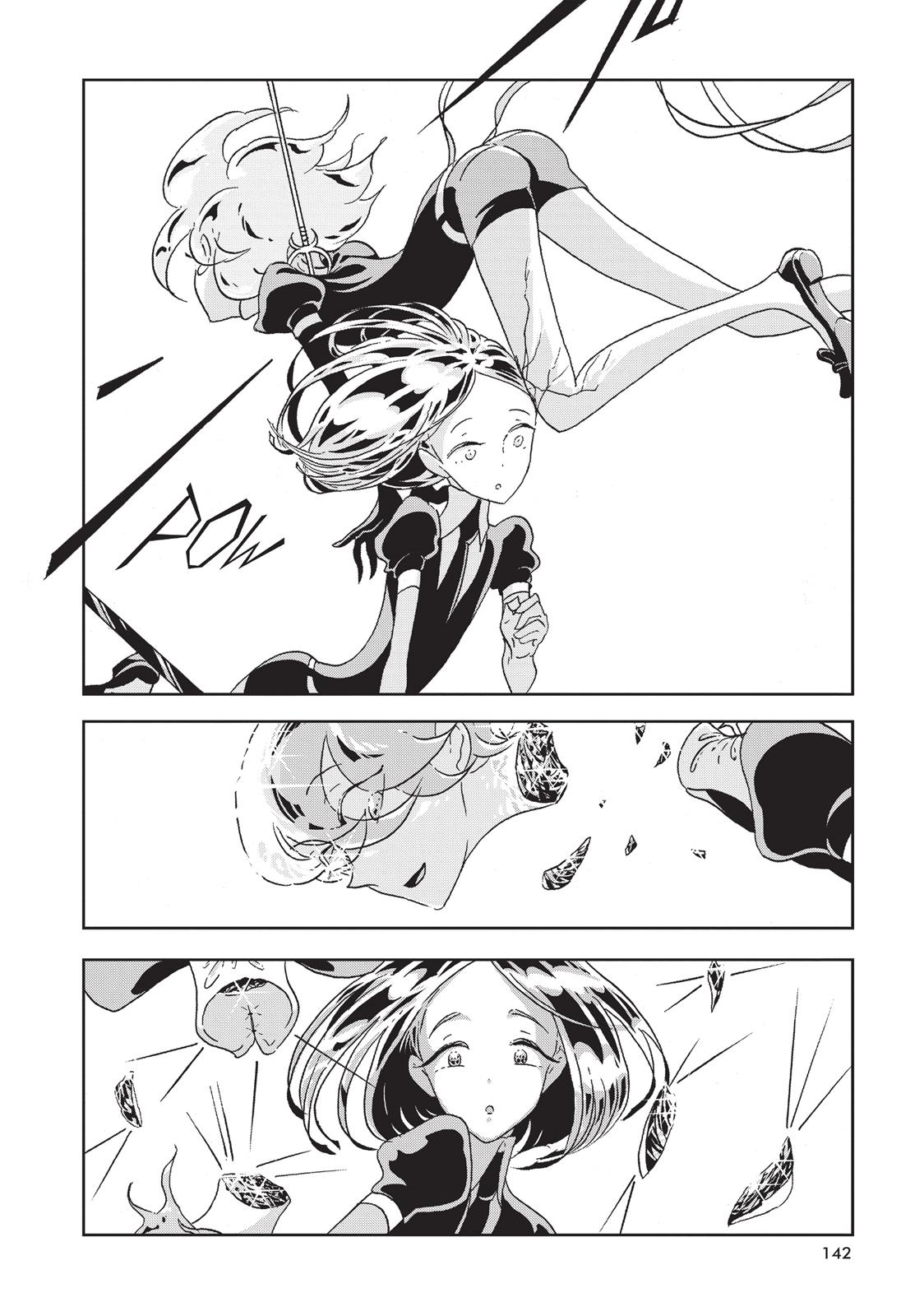 Read Land of the Lustrous EN Manga Online