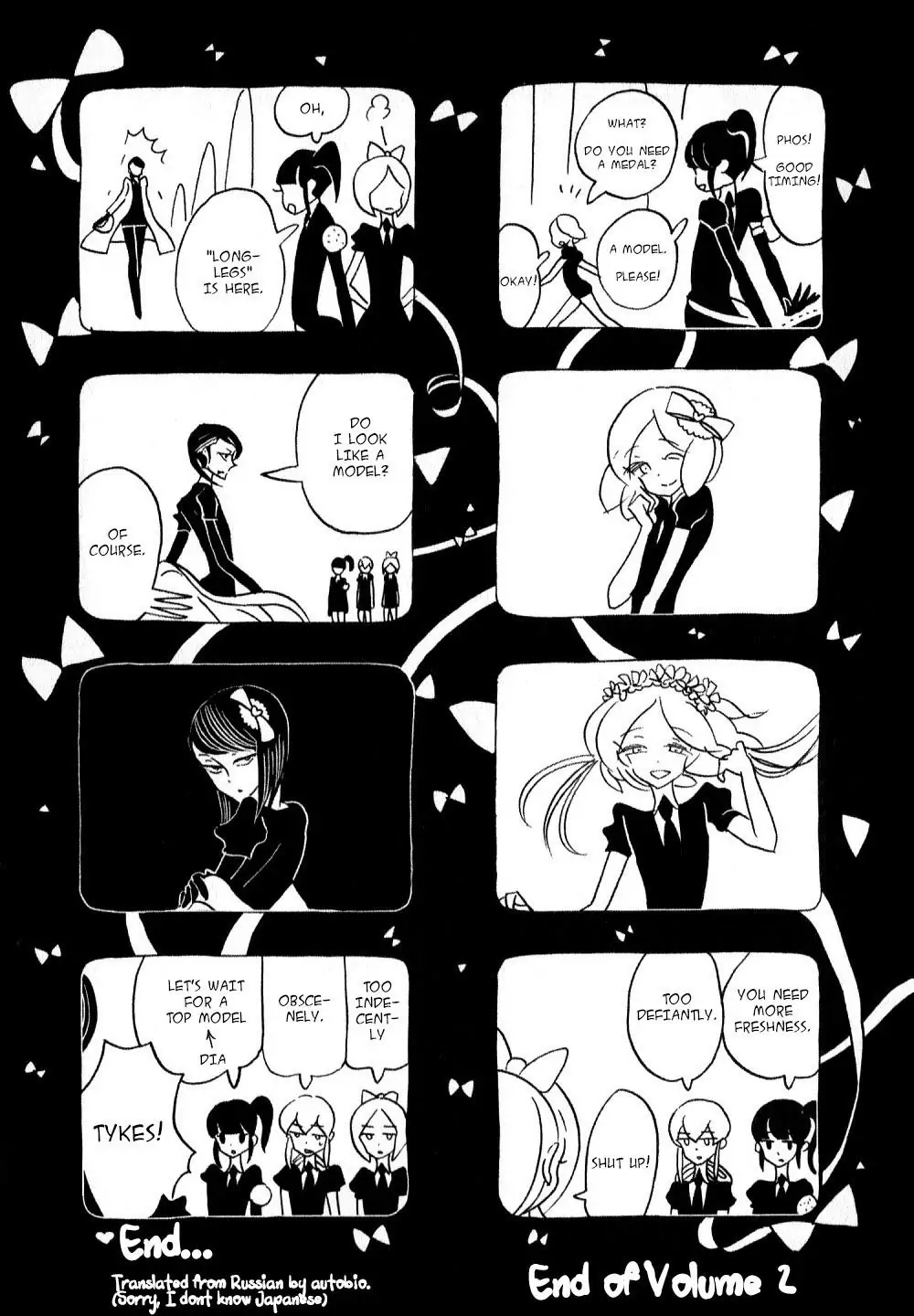 Read Land of the Lustrous EN Manga Online