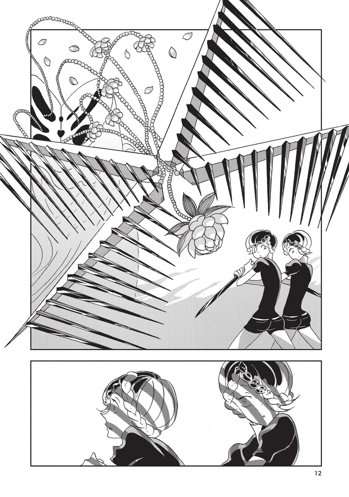 Read Land of the Lustrous EN Manga Online