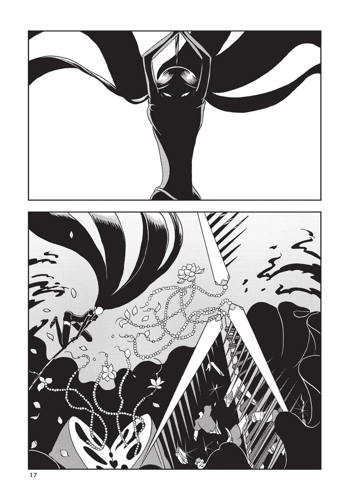Read Land of the Lustrous EN Manga Online