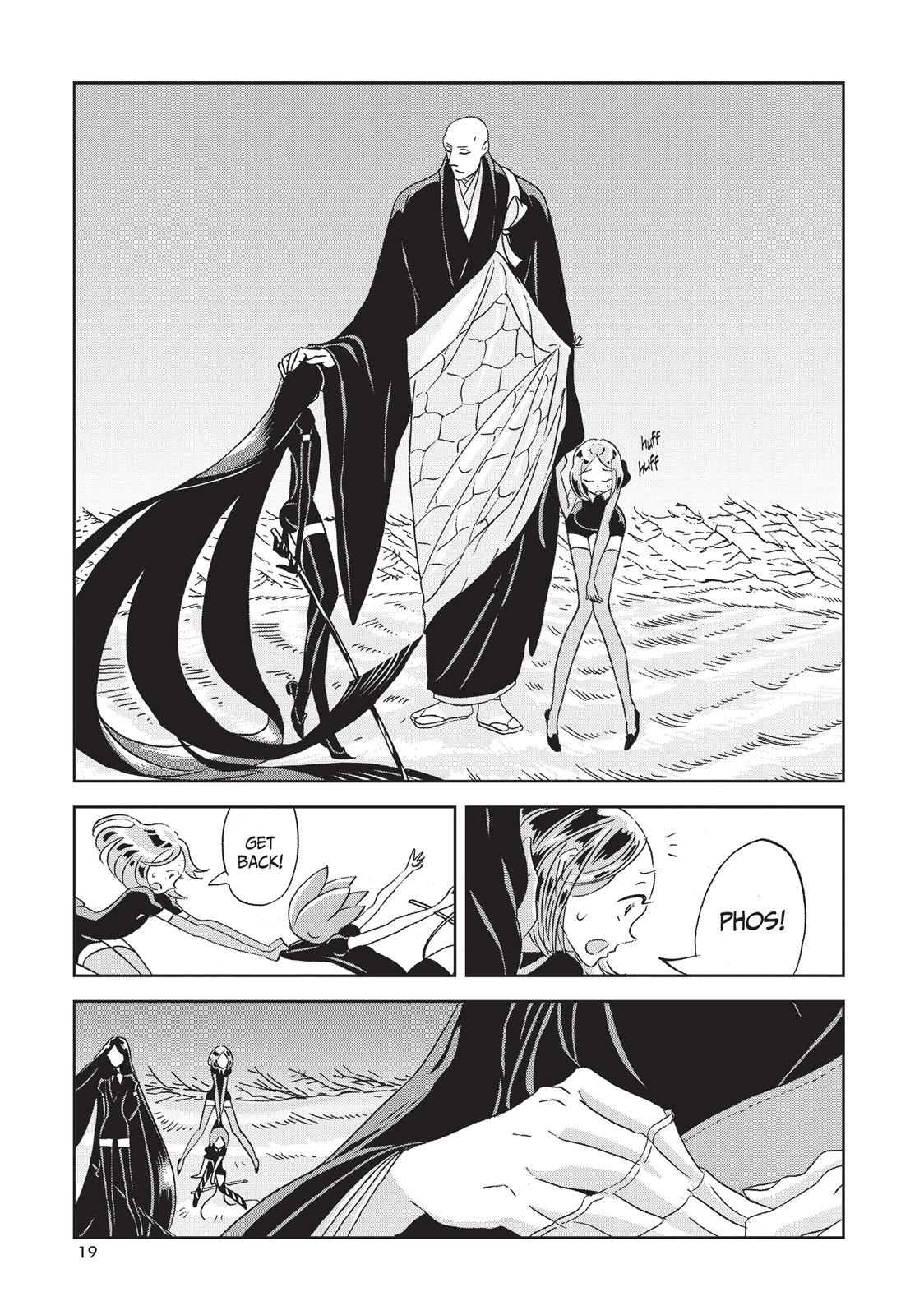 Read Land of the Lustrous EN Manga Online