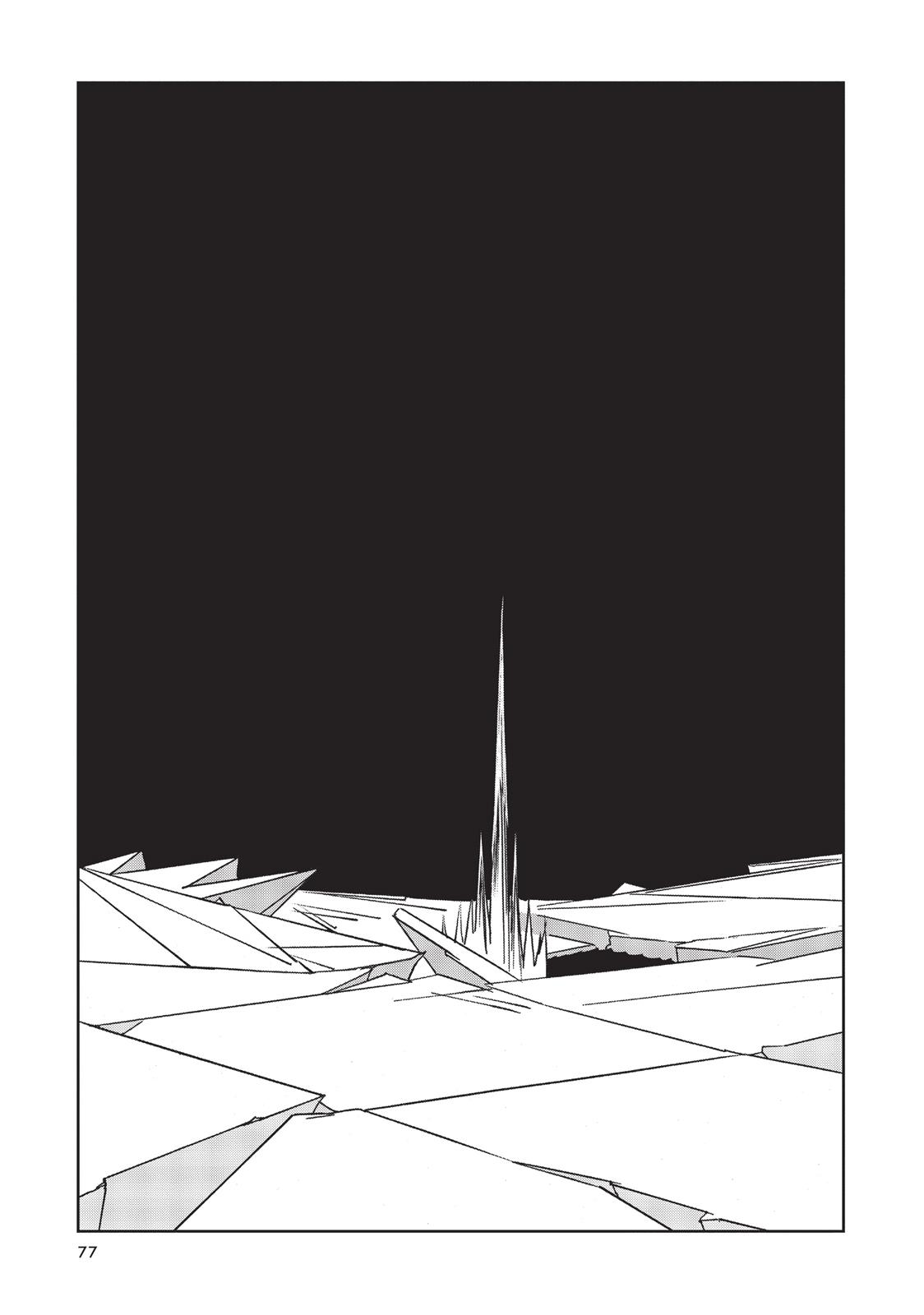 Read Land of the Lustrous EN Manga Online