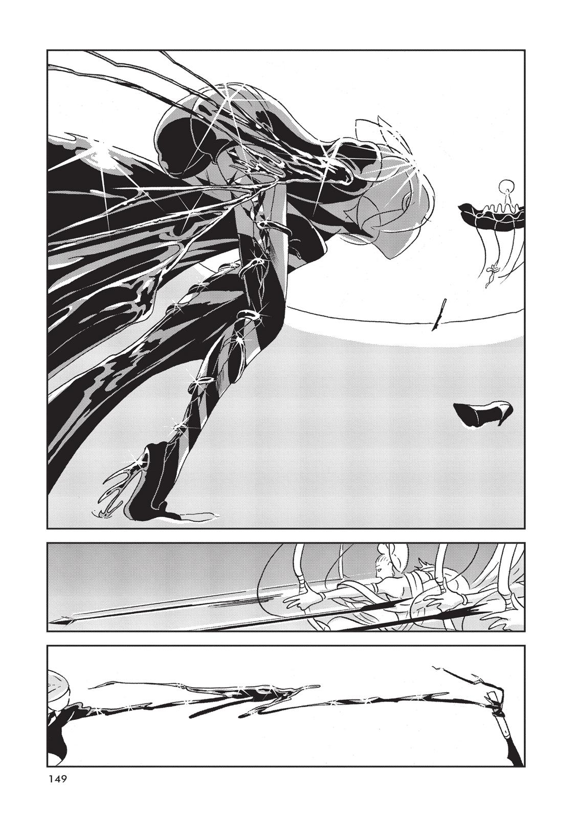 Read Land of the Lustrous EN Manga Online