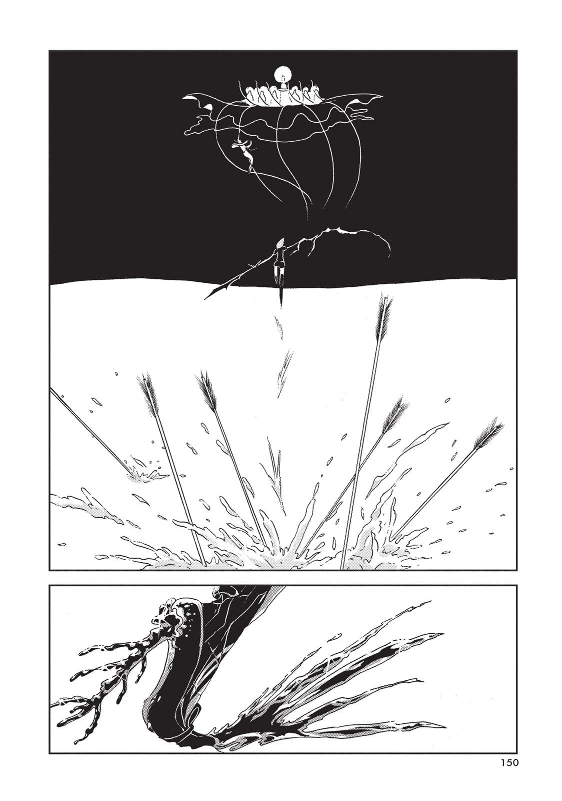 Read Land of the Lustrous EN Manga Online