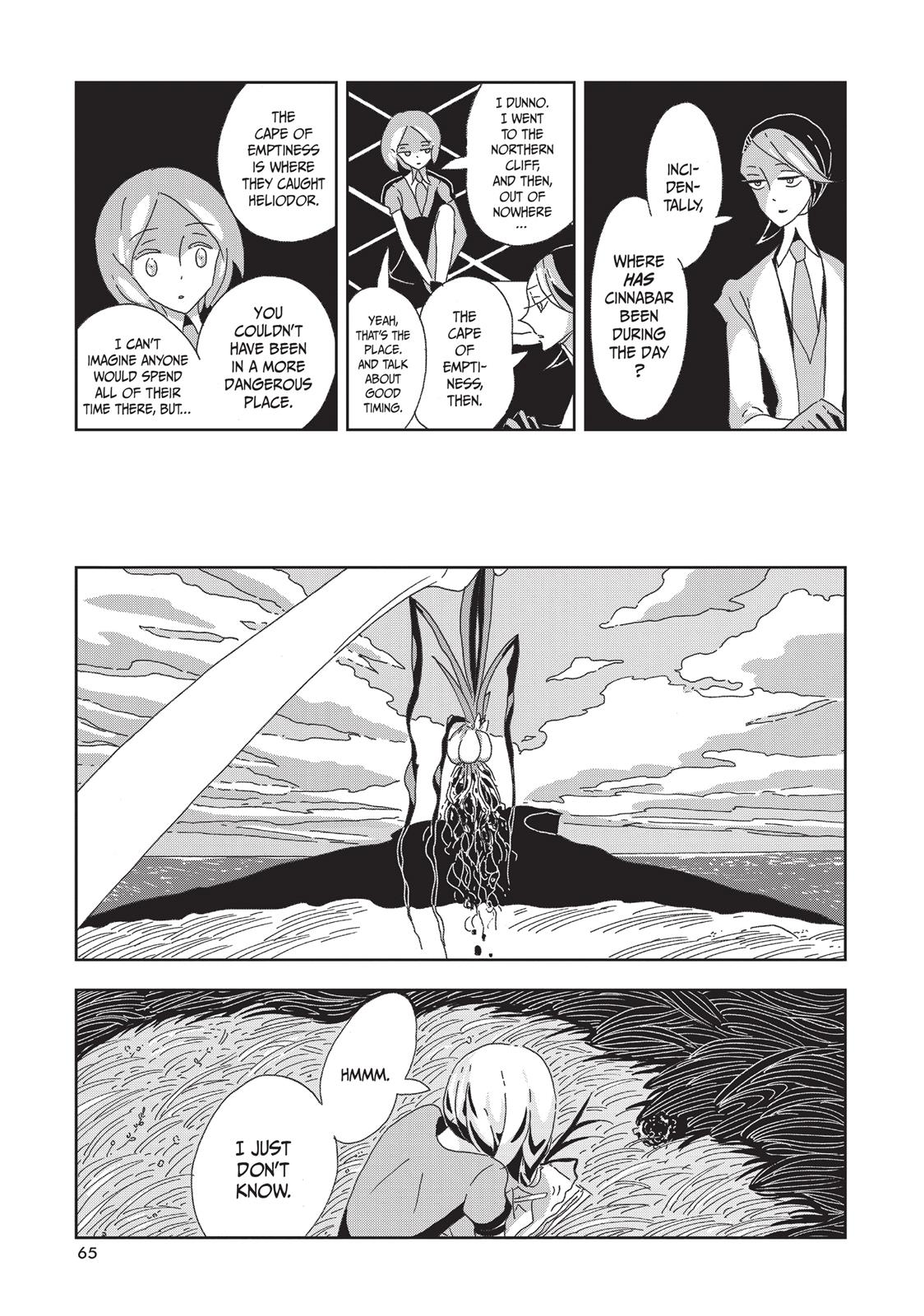 Read Land of the Lustrous EN Manga Online