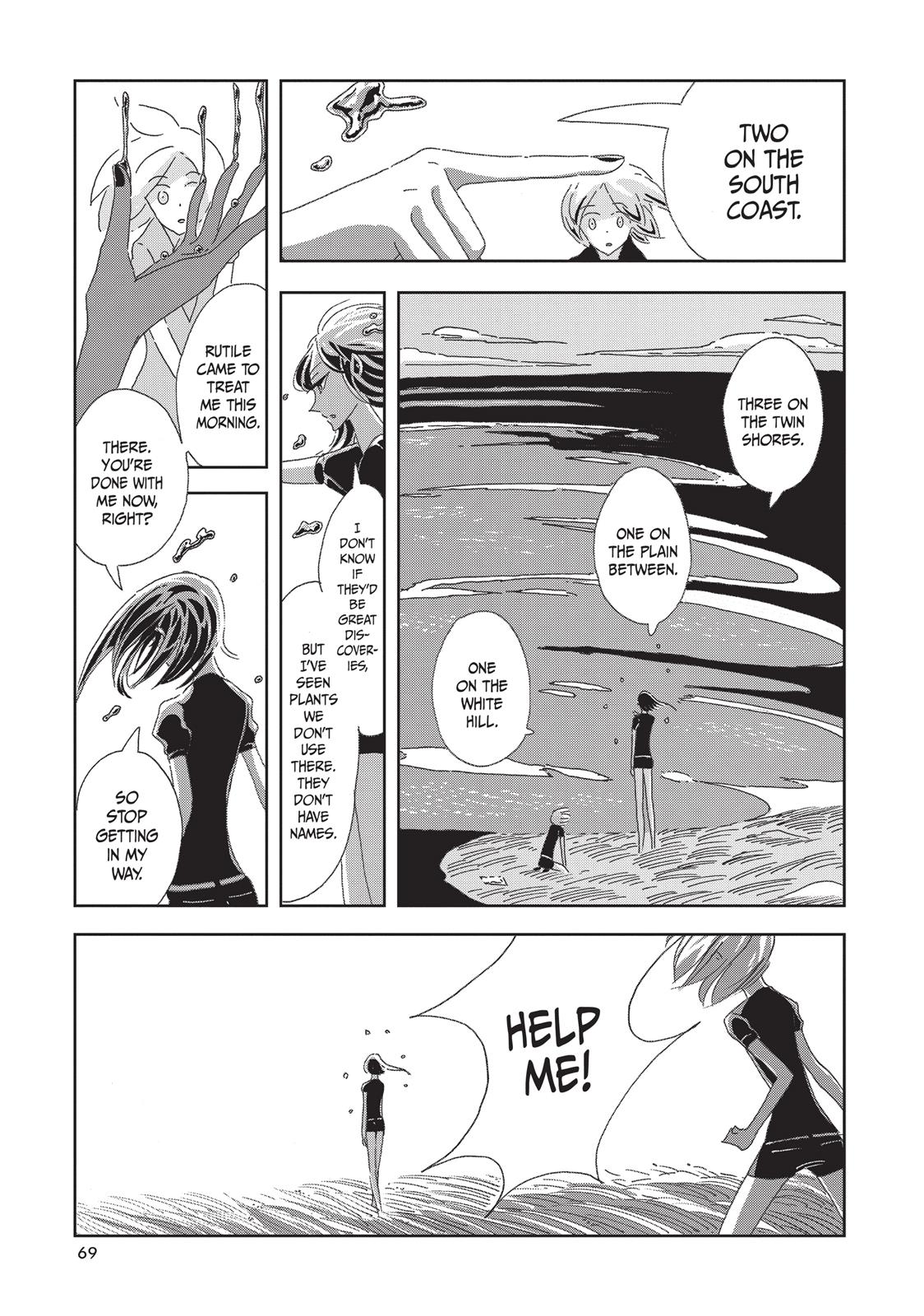 Read Land of the Lustrous EN Manga Online