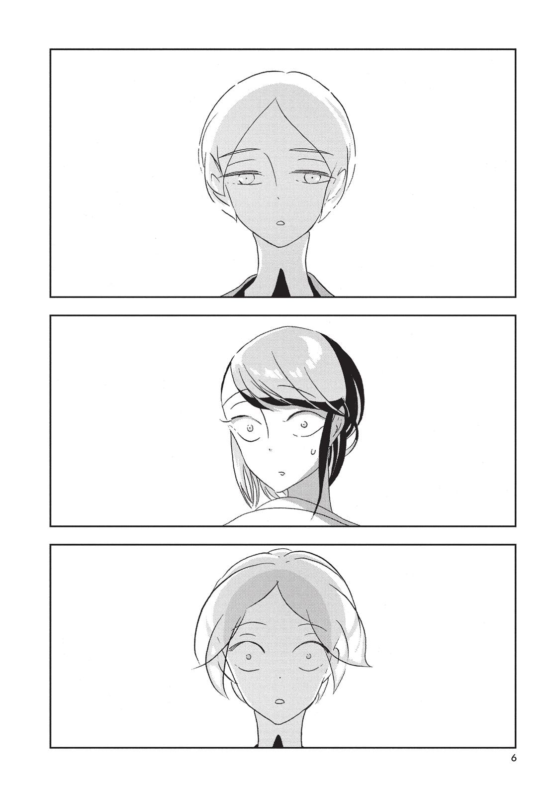 Read Land of the Lustrous EN Manga Online
