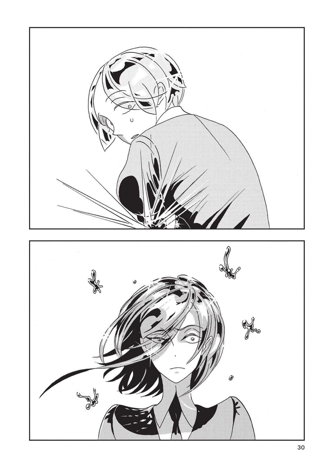 Read Land of the Lustrous EN Manga Online