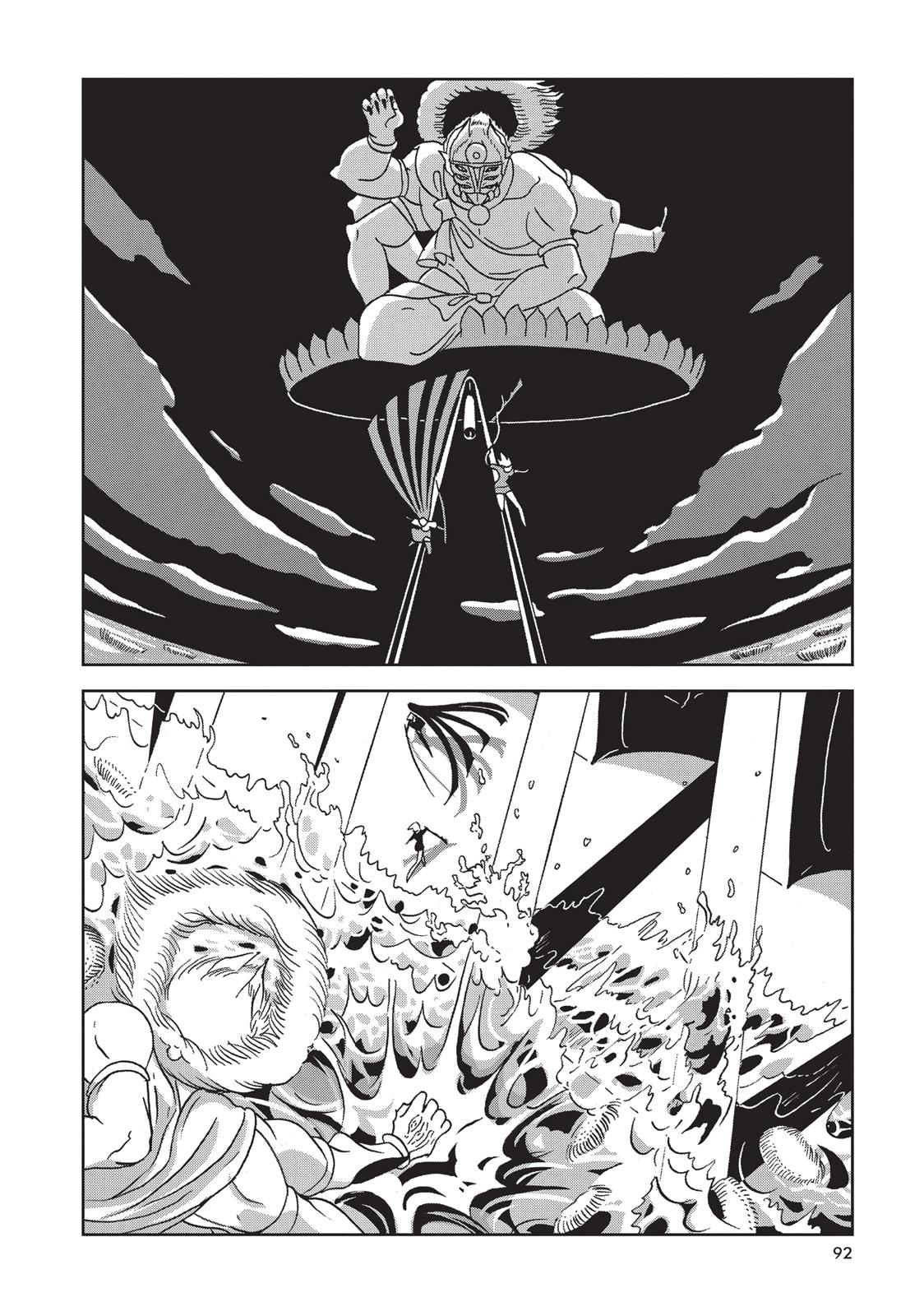 Read Land of the Lustrous EN Manga Online