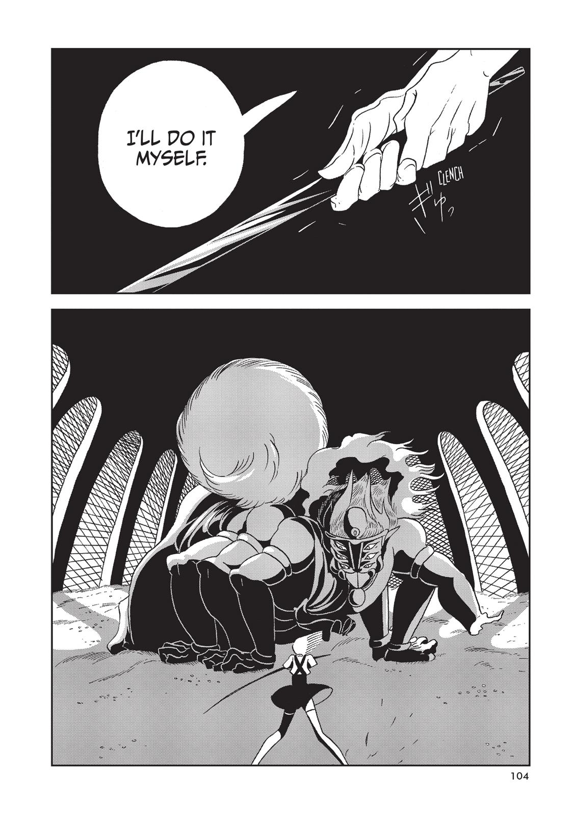 Read Land of the Lustrous EN Manga Online