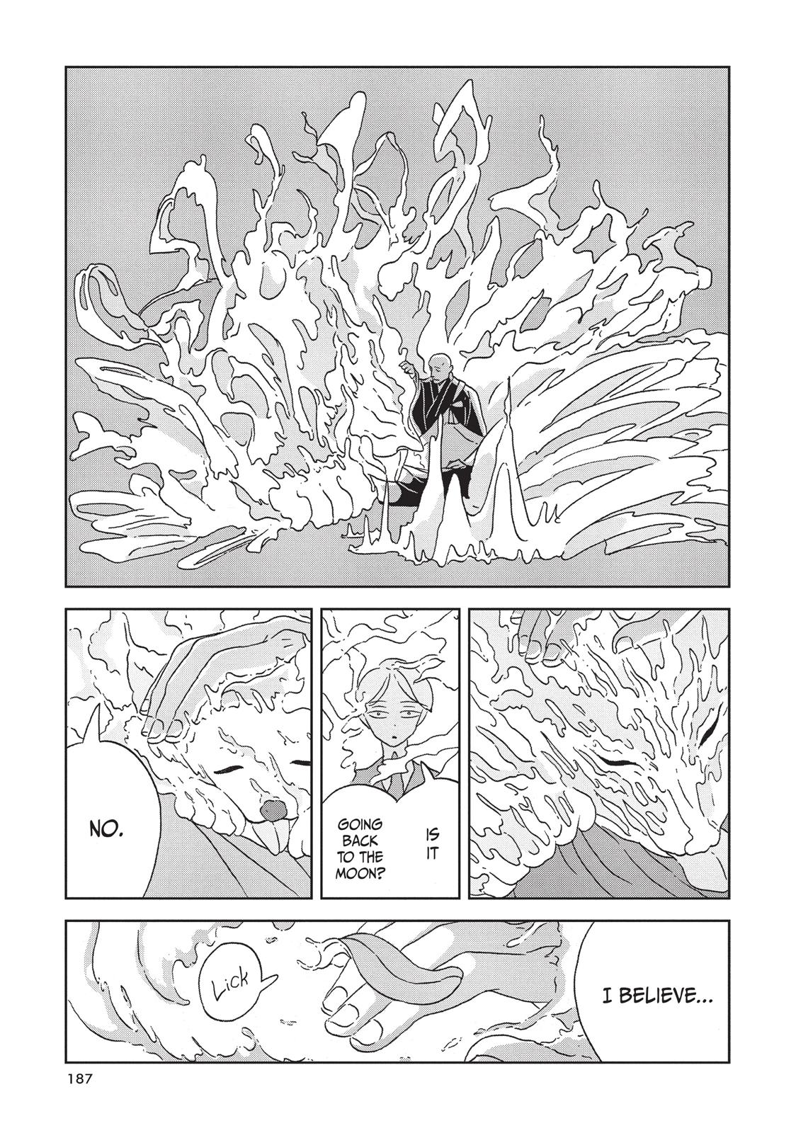 Read Land of the Lustrous EN Manga Online