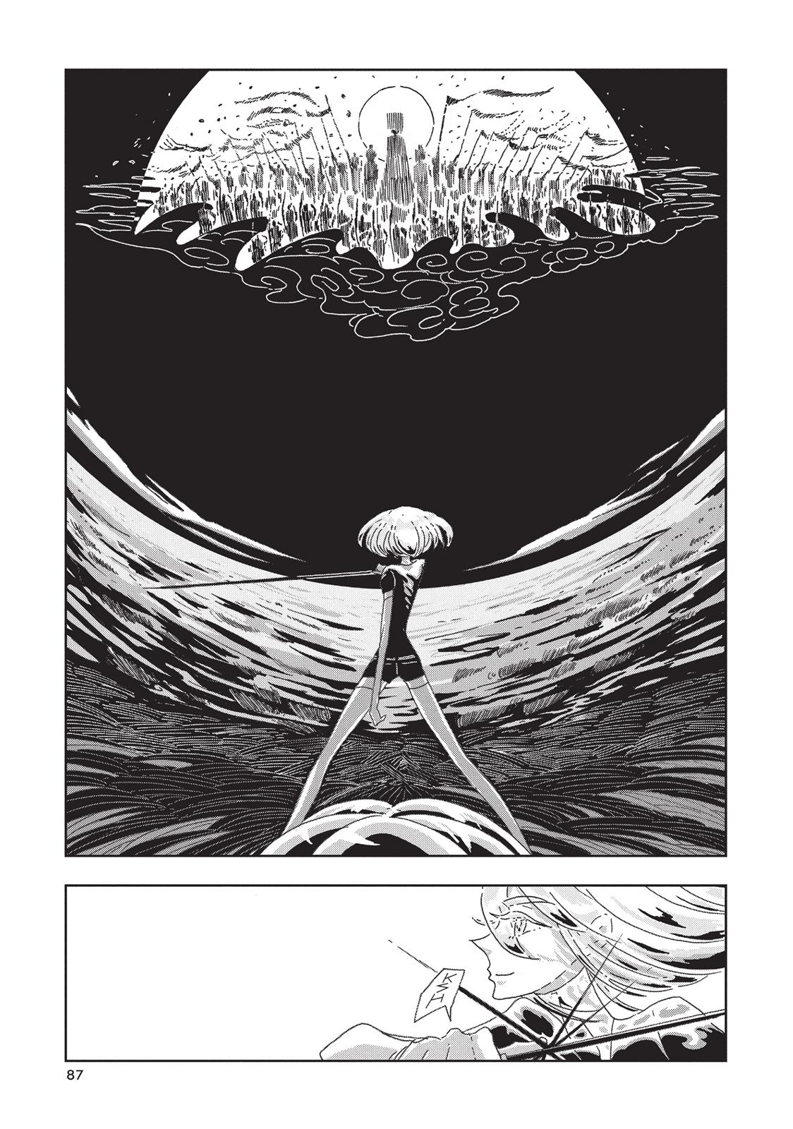 Read Land of the Lustrous EN Manga Online