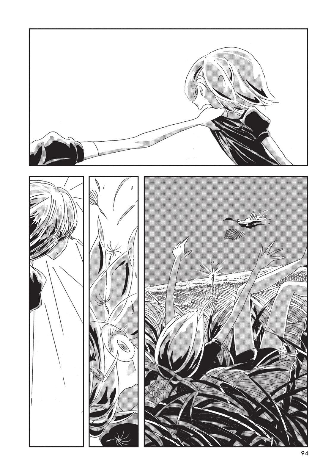 Read Land of the Lustrous EN Manga Online