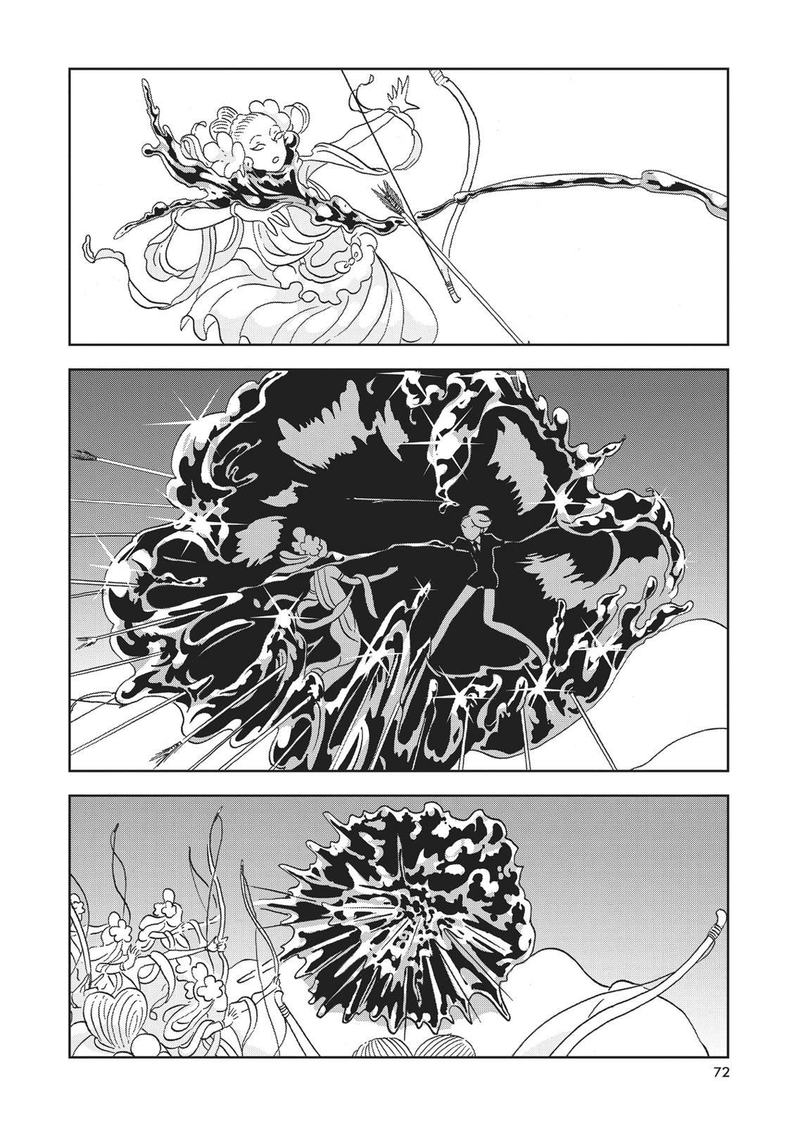 Read Land of the Lustrous EN Manga Online