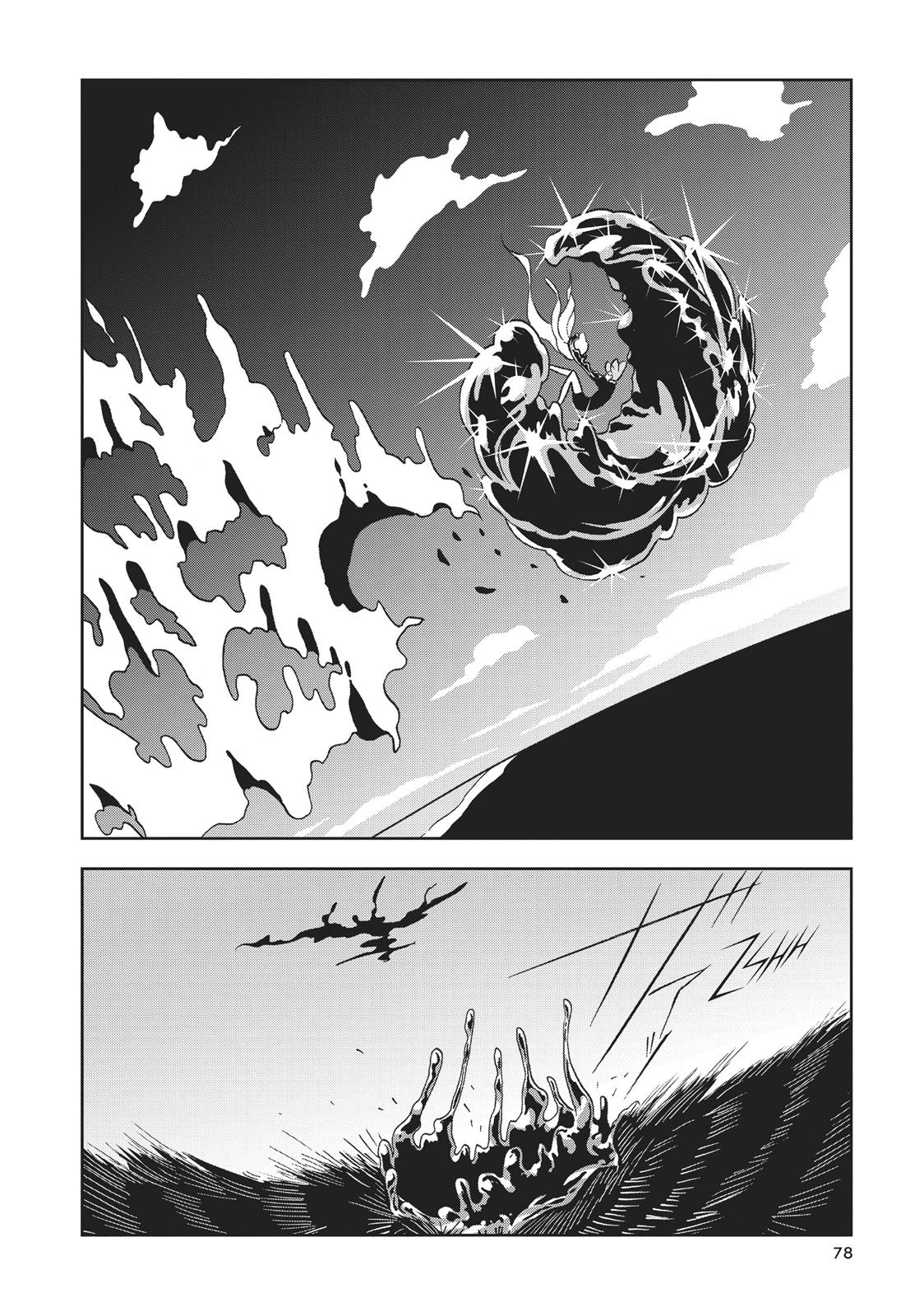 Read Land of the Lustrous EN Manga Online