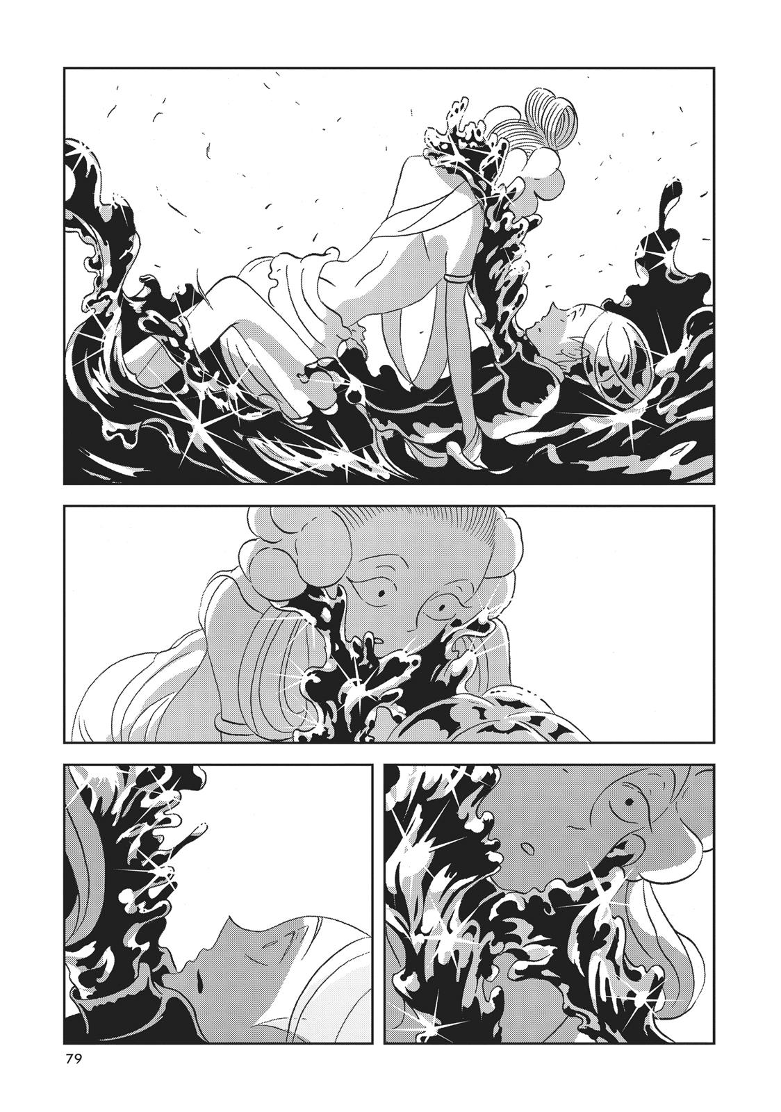 Read Land of the Lustrous EN Manga Online