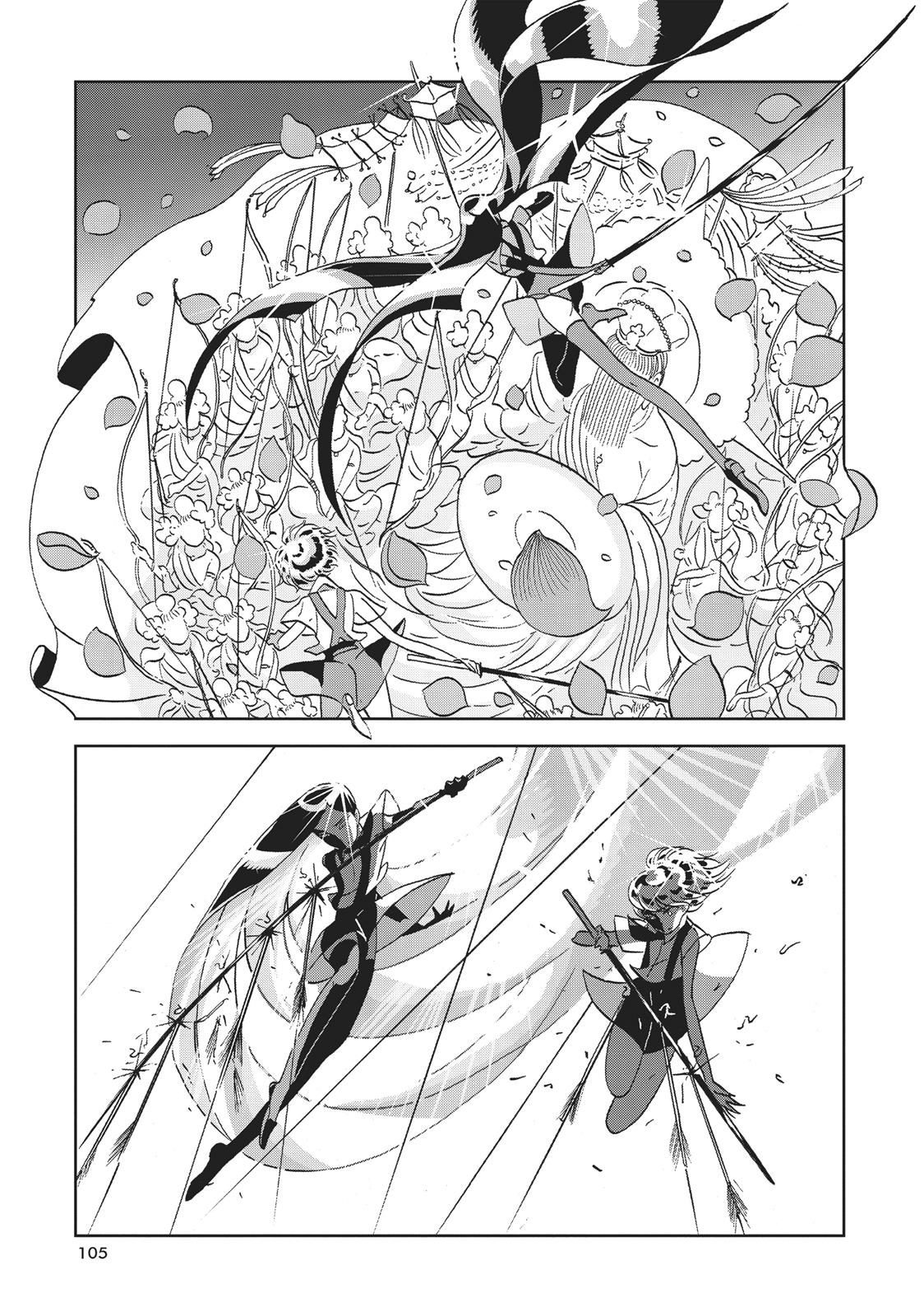 Read Land of the Lustrous EN Manga Online