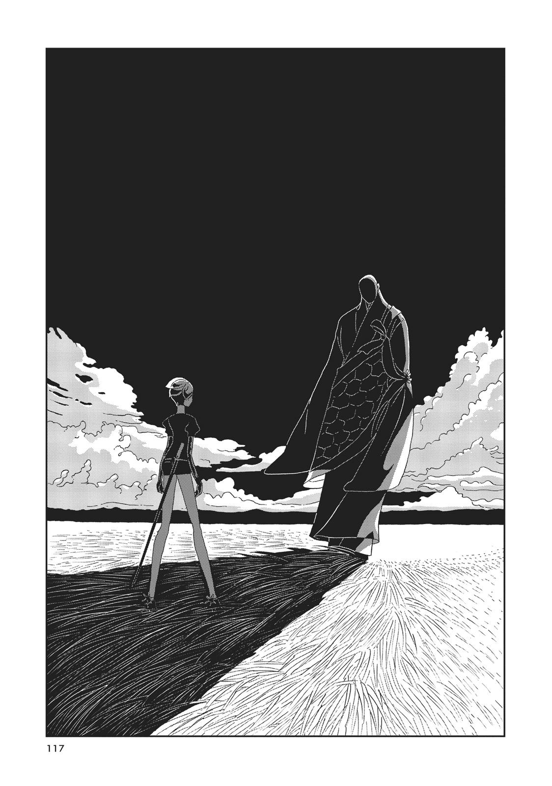 Read Land of the Lustrous EN Manga Online