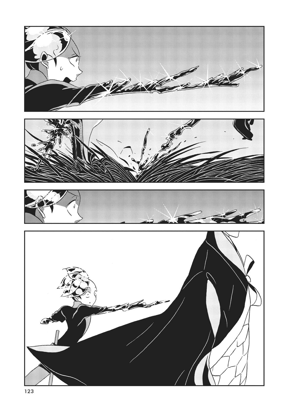 Read Land of the Lustrous EN Manga Online