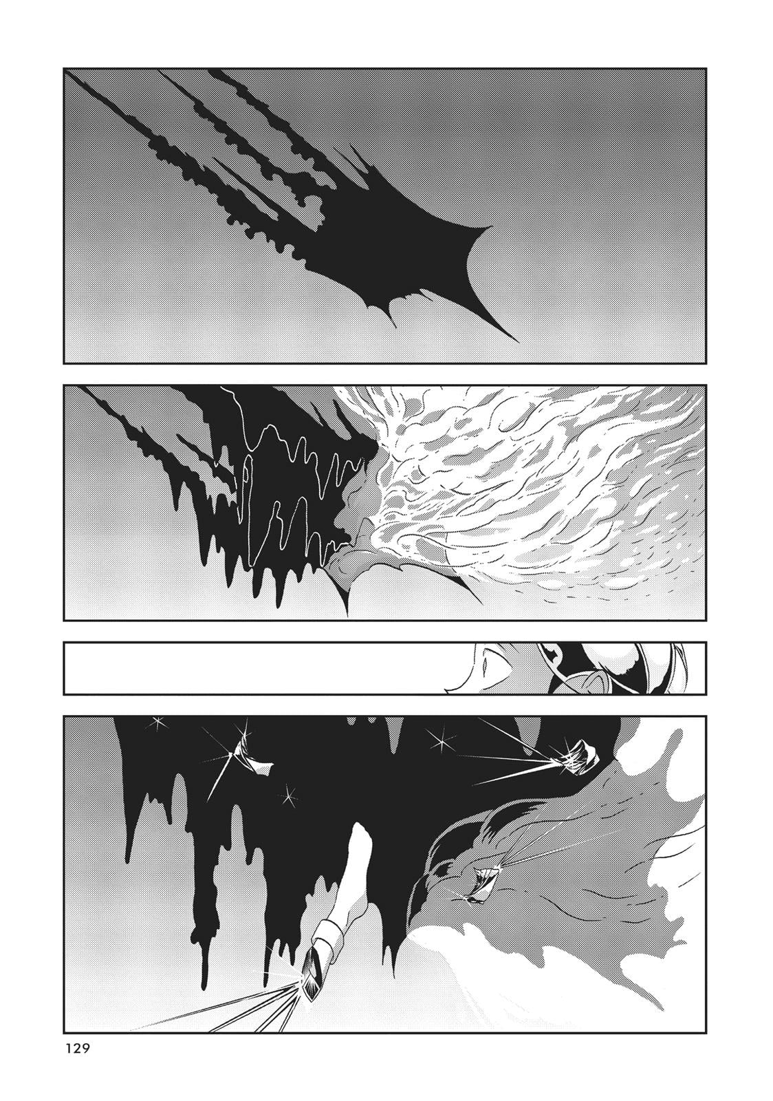 Read Land of the Lustrous EN Manga Online