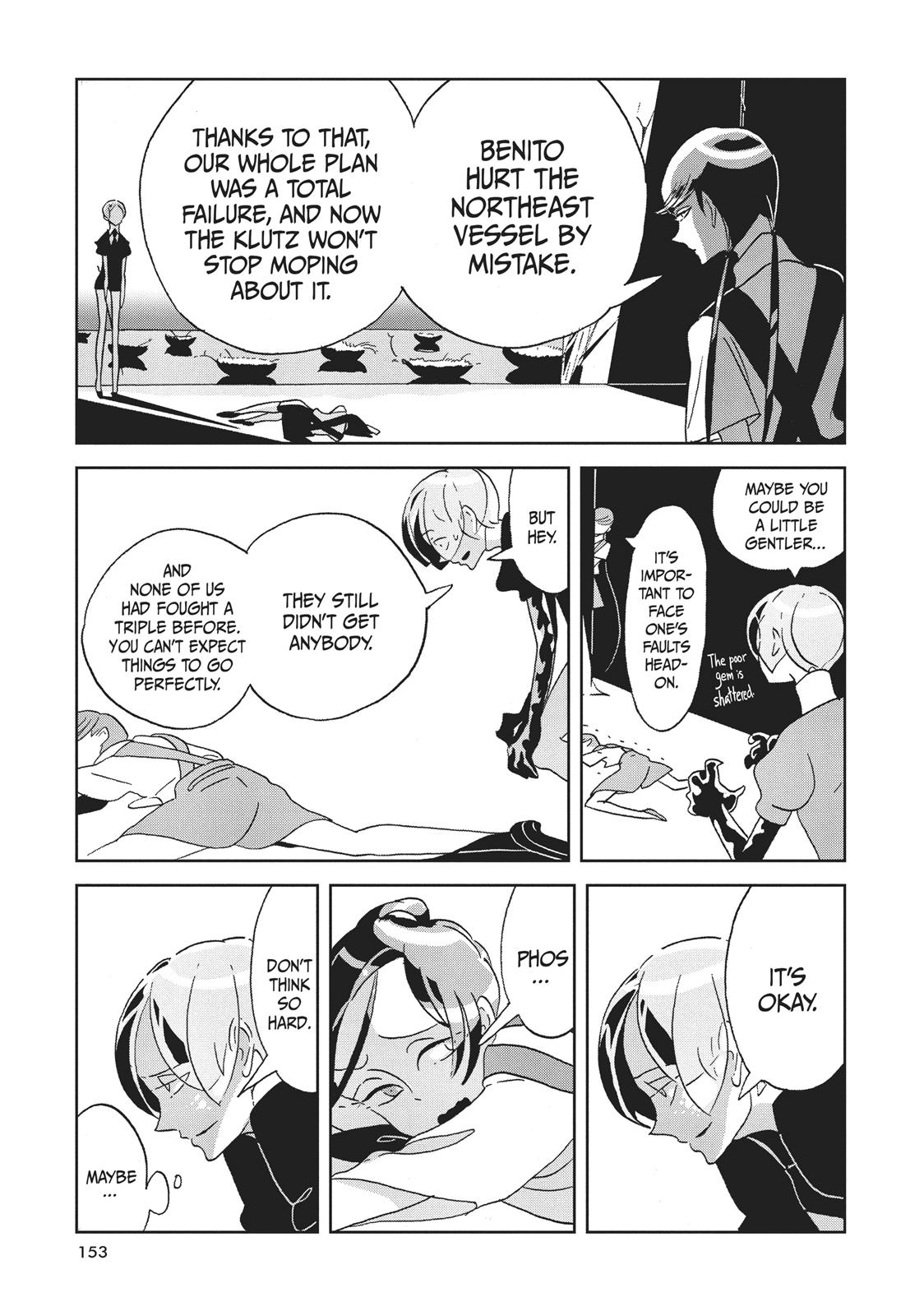 Read Land of the Lustrous EN Manga Online