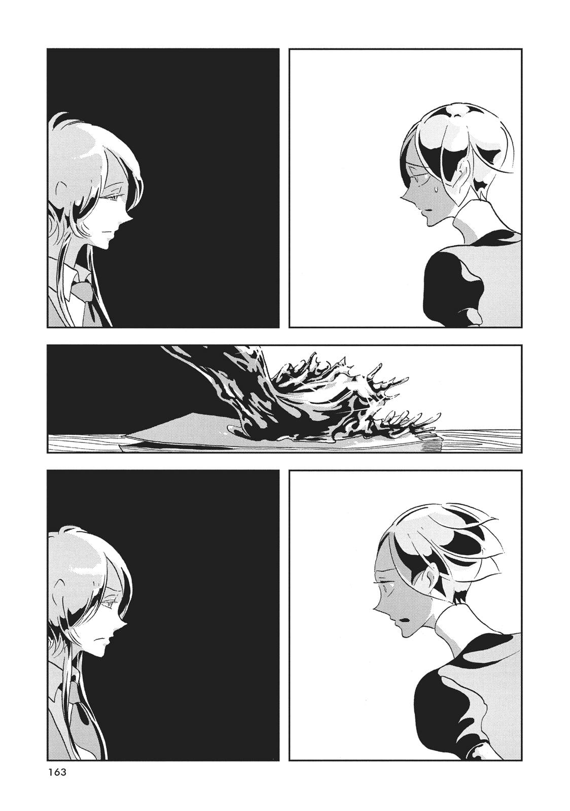 Read Land of the Lustrous EN Manga Online