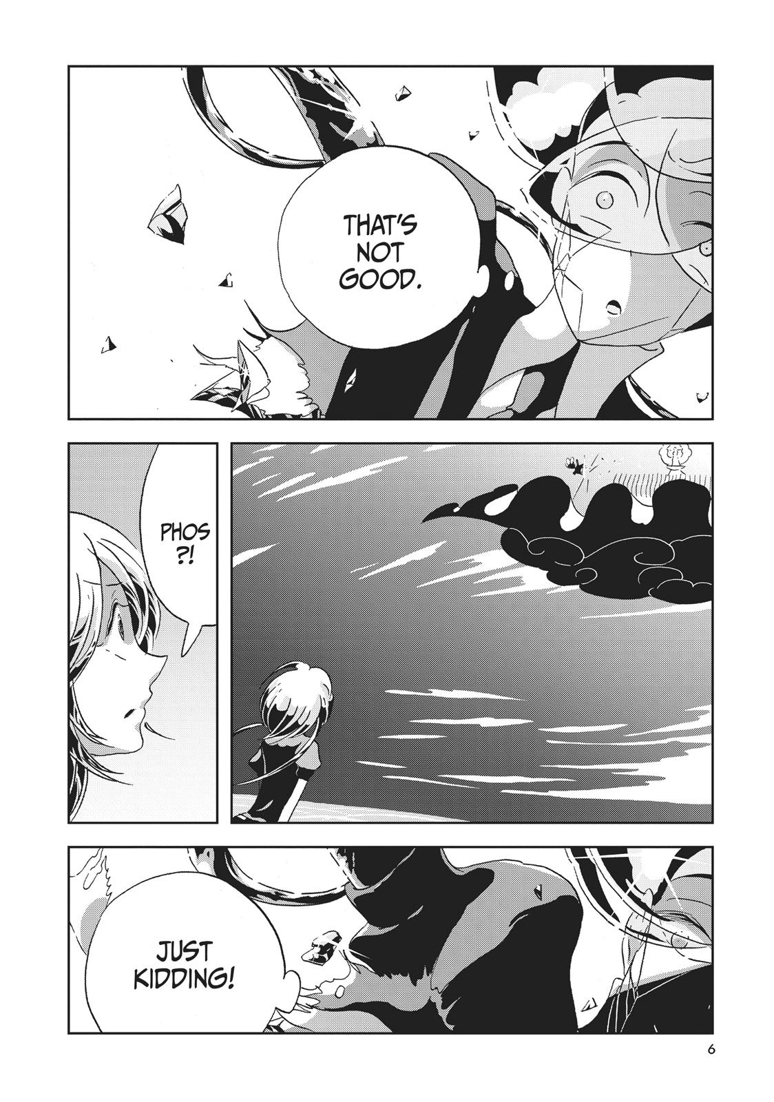 Read Land of the Lustrous EN Manga Online