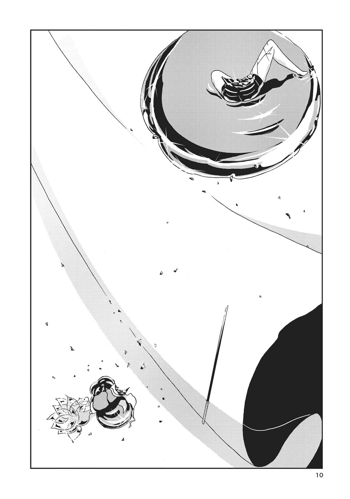 Read Land of the Lustrous EN Manga Online
