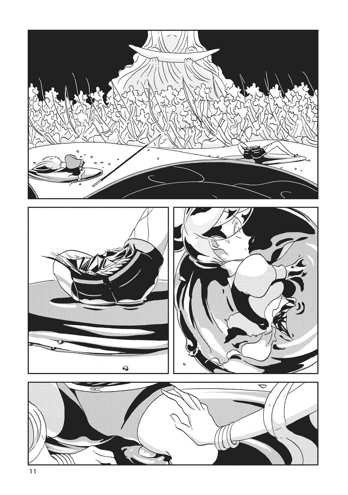 Read Land of the Lustrous EN Manga Online
