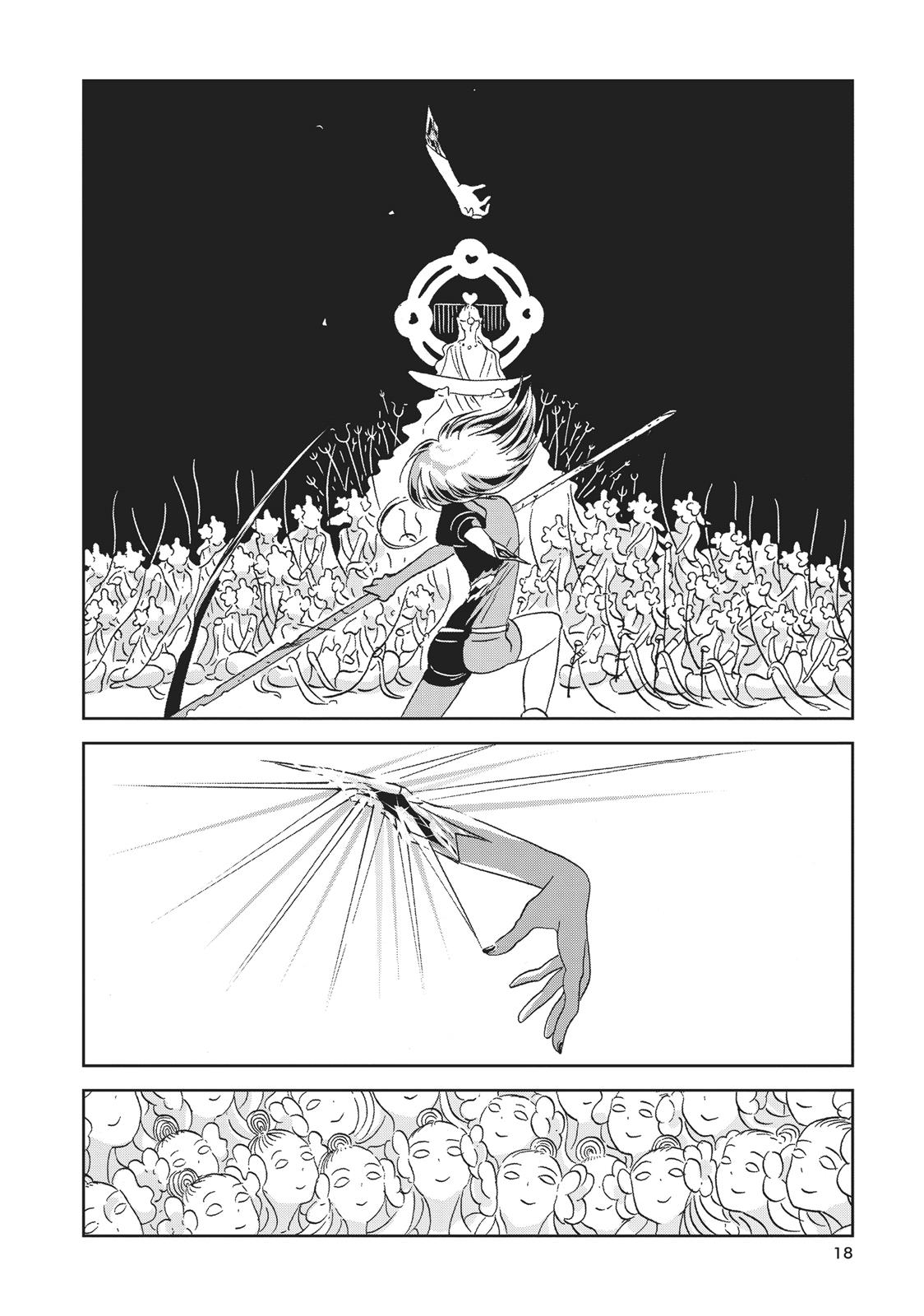 Read Land of the Lustrous EN Manga Online