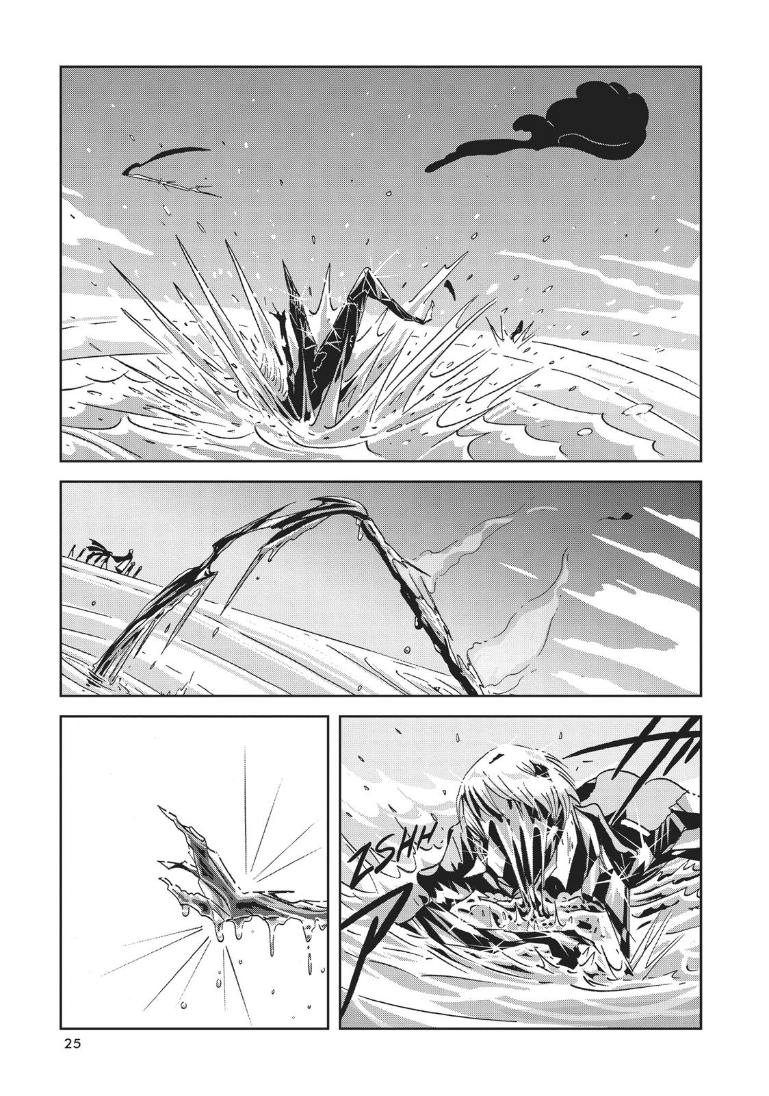 Read Land of the Lustrous EN Manga Online