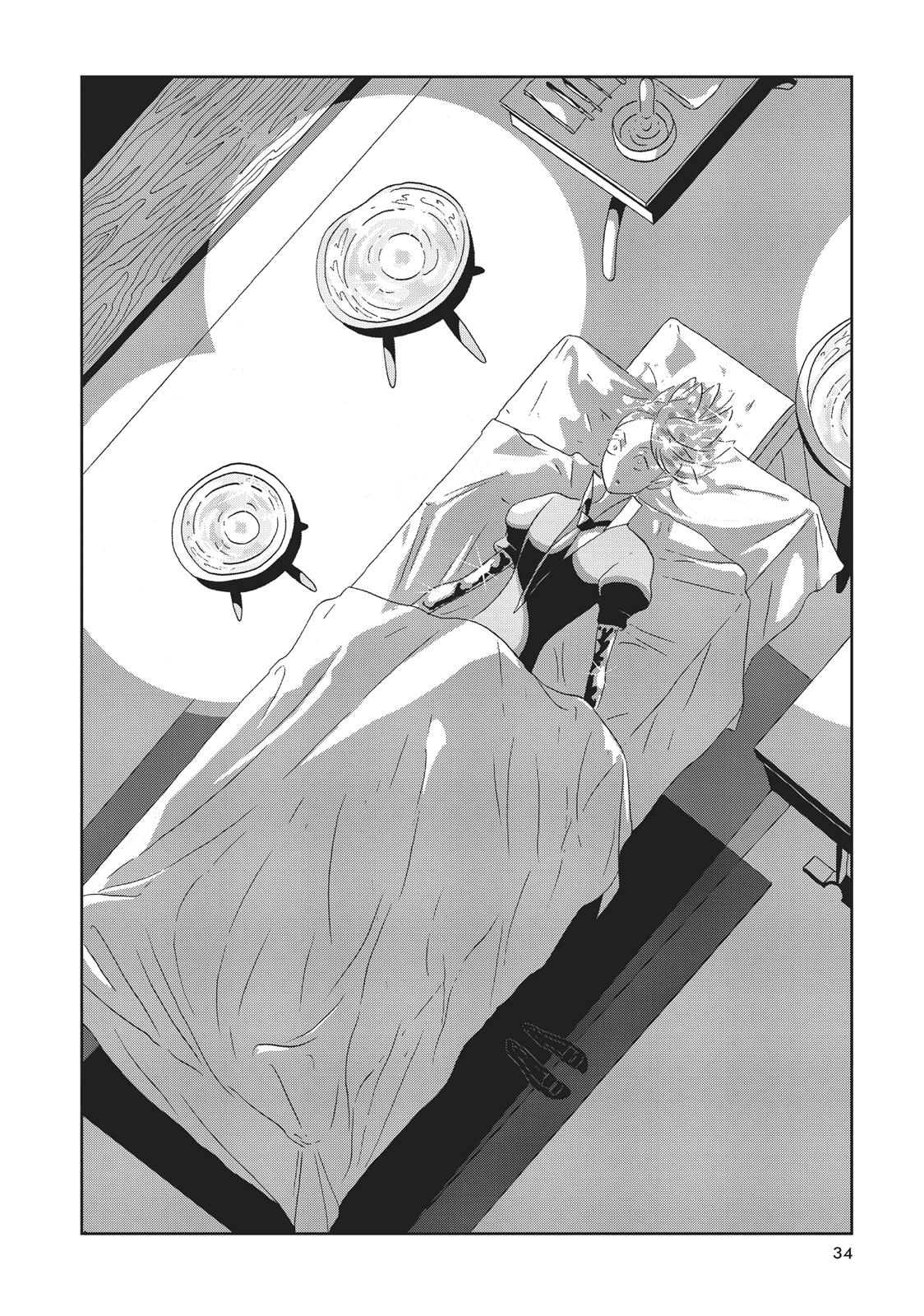 Read Land of the Lustrous EN Manga Online