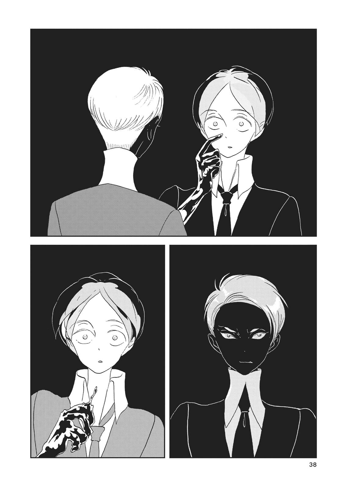 Read Land of the Lustrous EN Manga Online