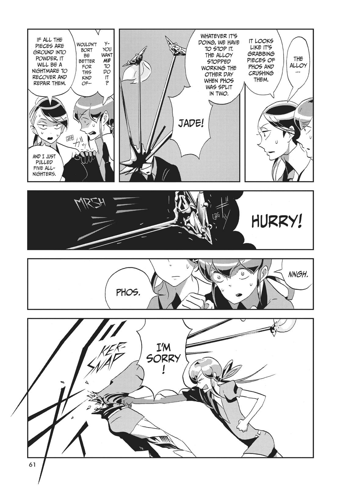 Read Land of the Lustrous EN Manga Online