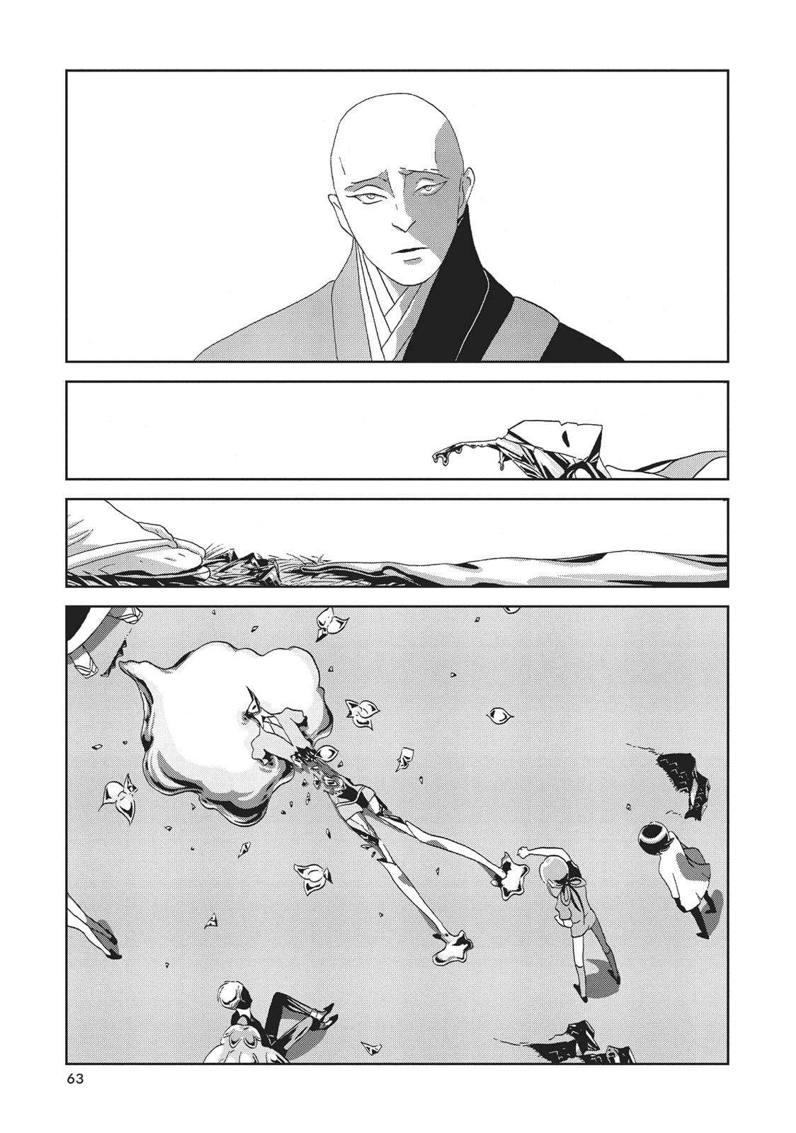Read Land of the Lustrous EN Manga Online