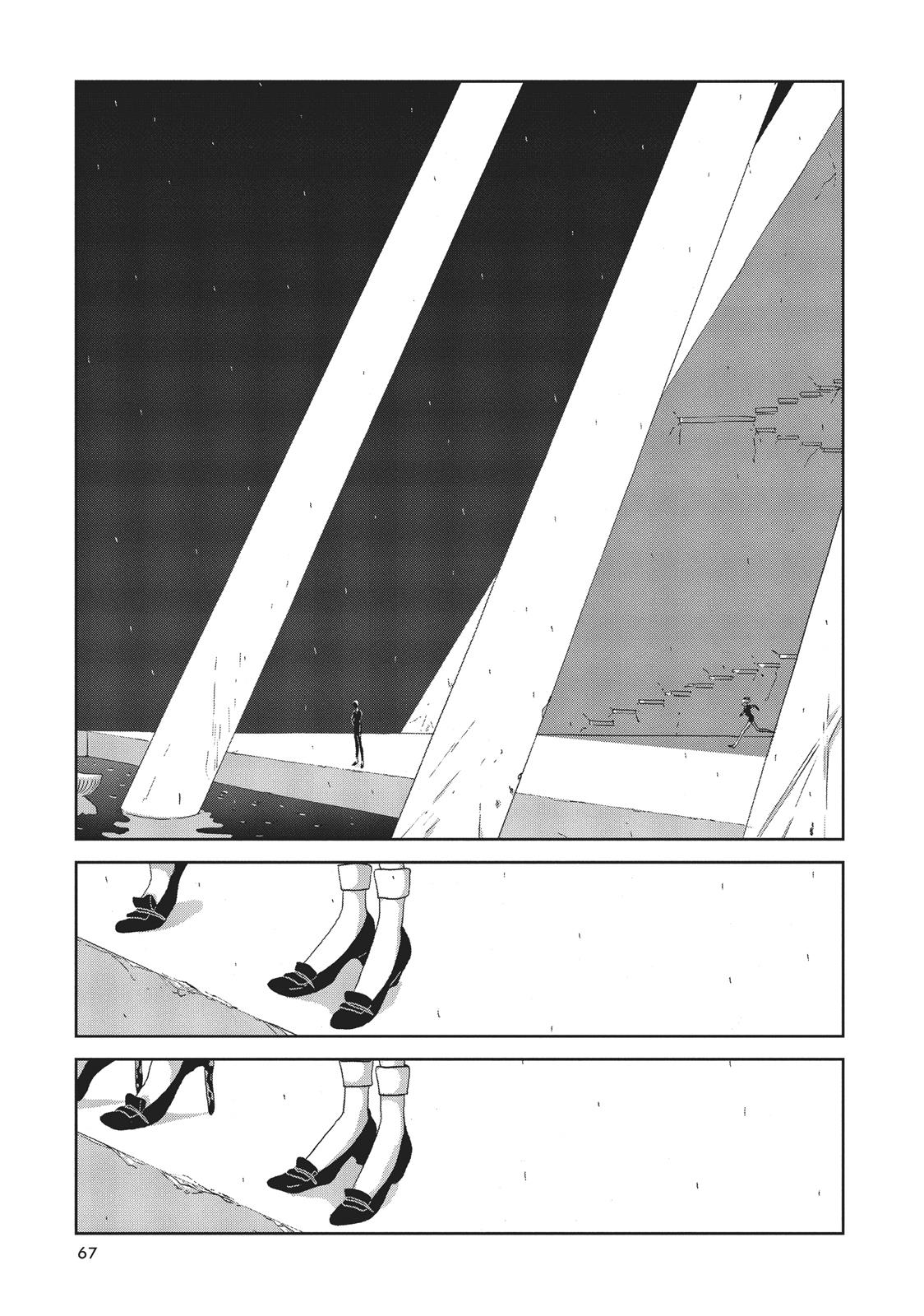 Read Land of the Lustrous EN Manga Online