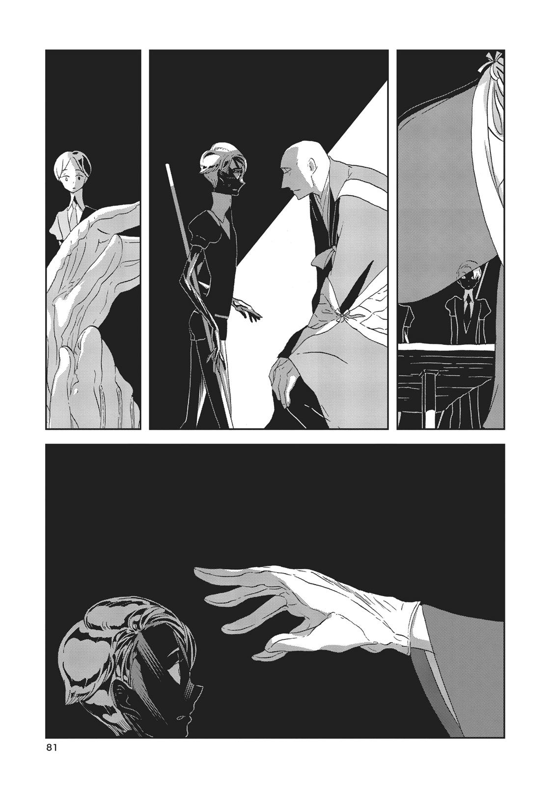 Read Land of the Lustrous EN Manga Online