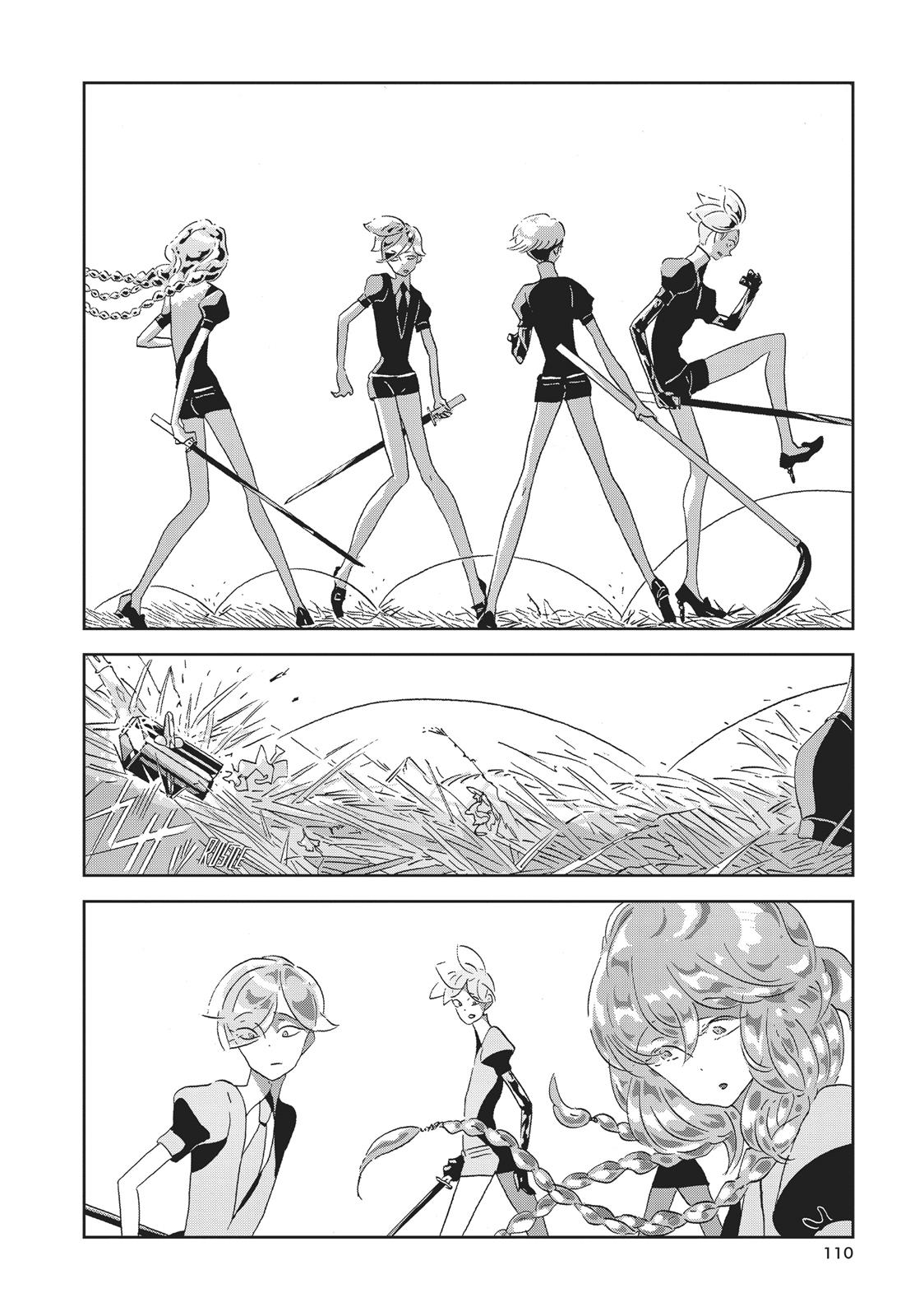 Read Land of the Lustrous EN Manga Online