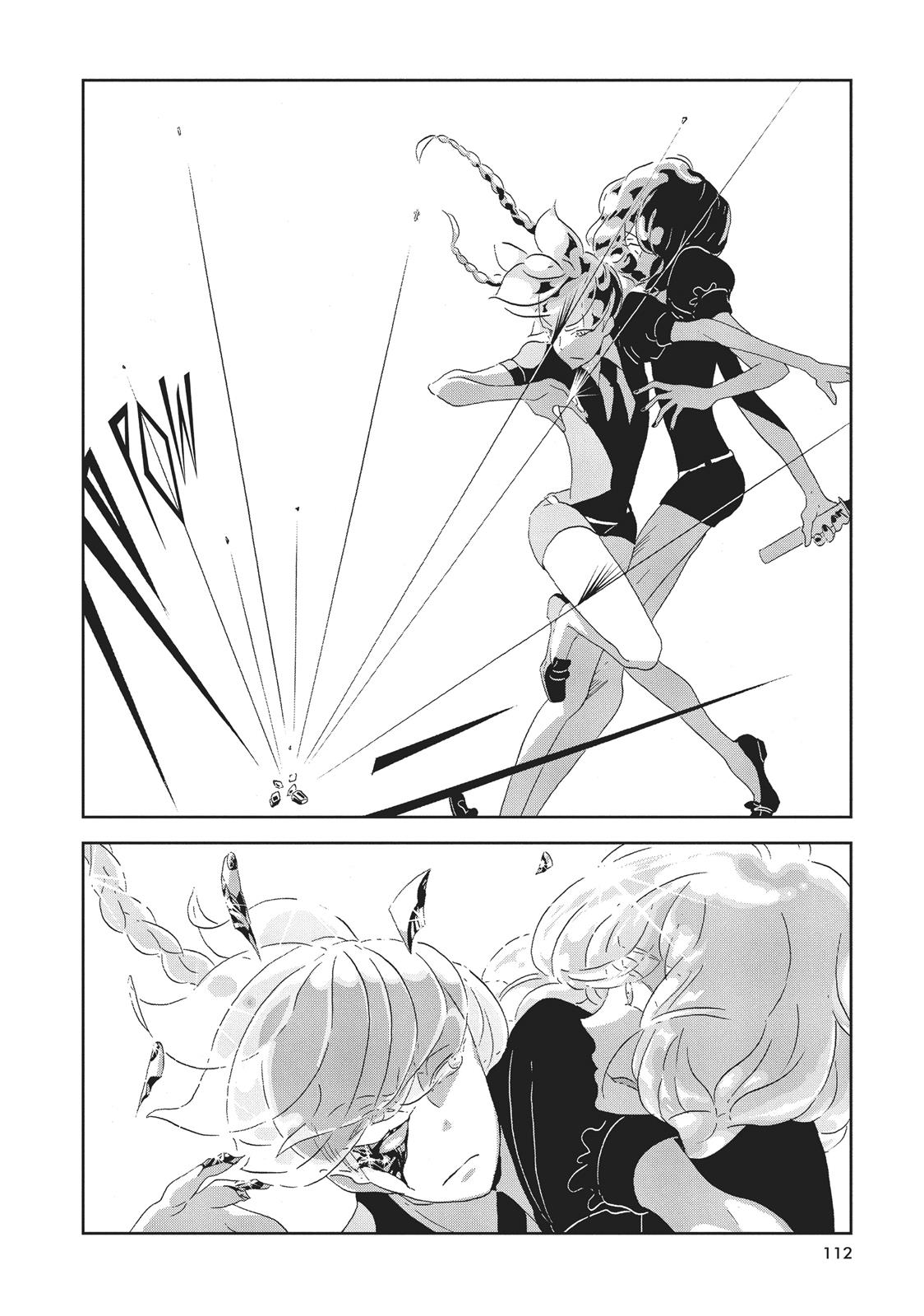 Read Land of the Lustrous EN Manga Online