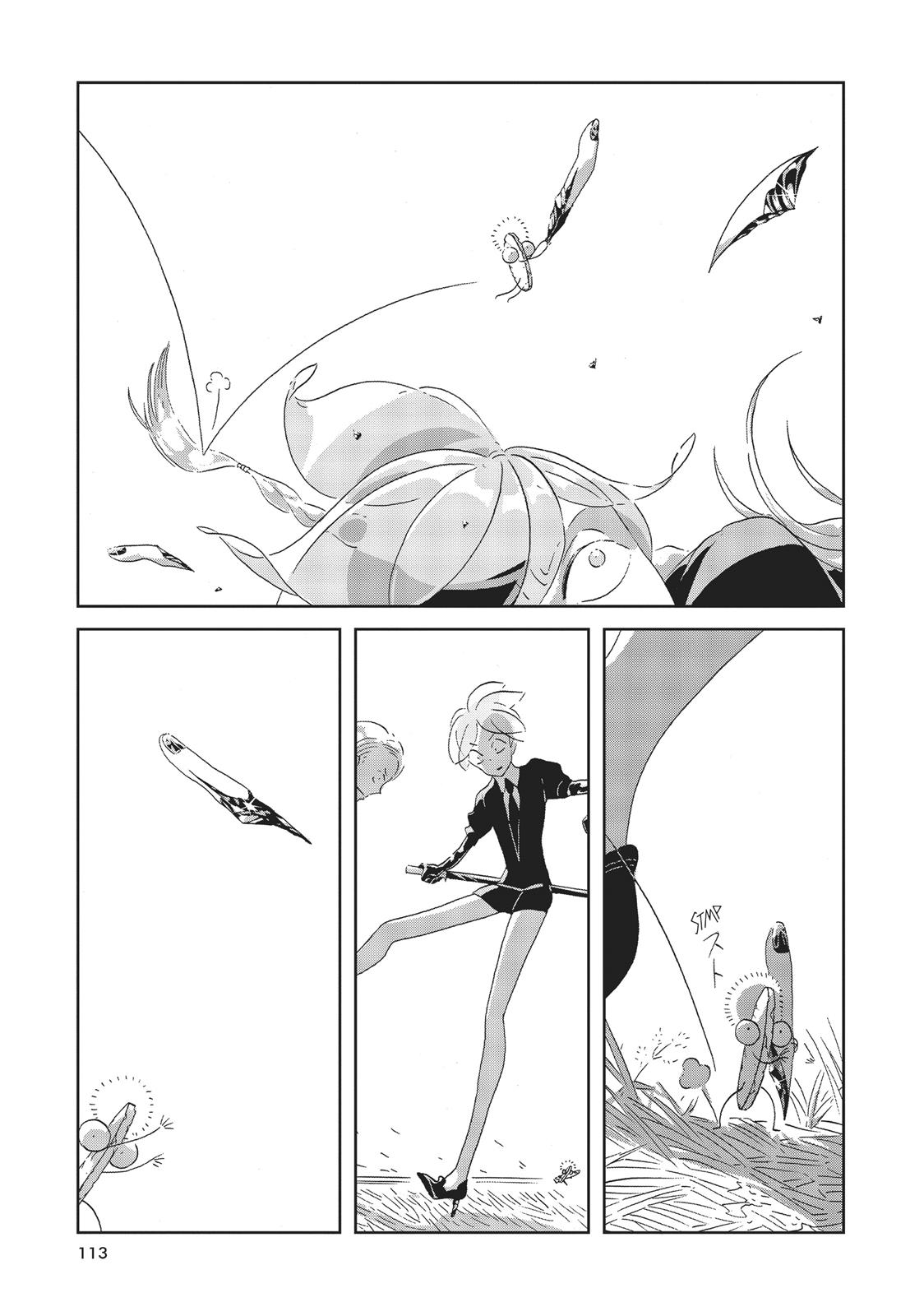 Read Land of the Lustrous EN Manga Online