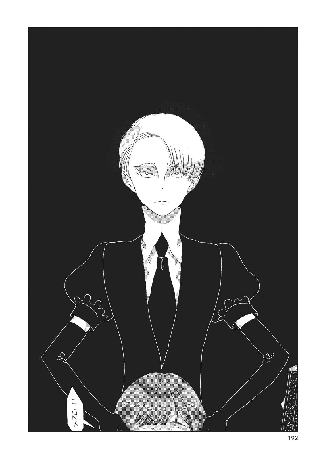 Read Land of the Lustrous EN Manga Online